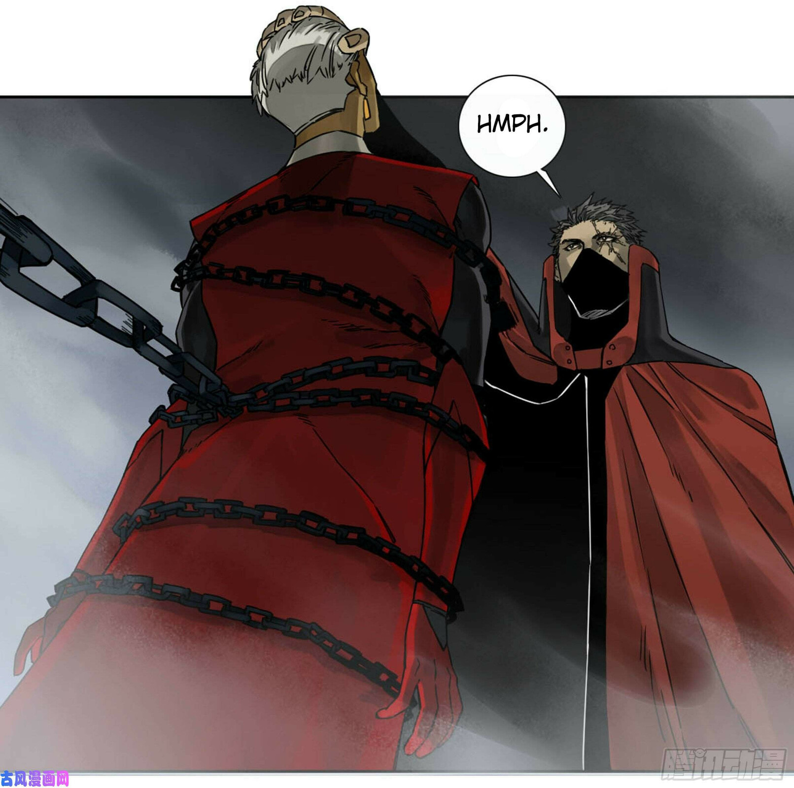 Martial Inheritance Chapter 202 page 37 - 
