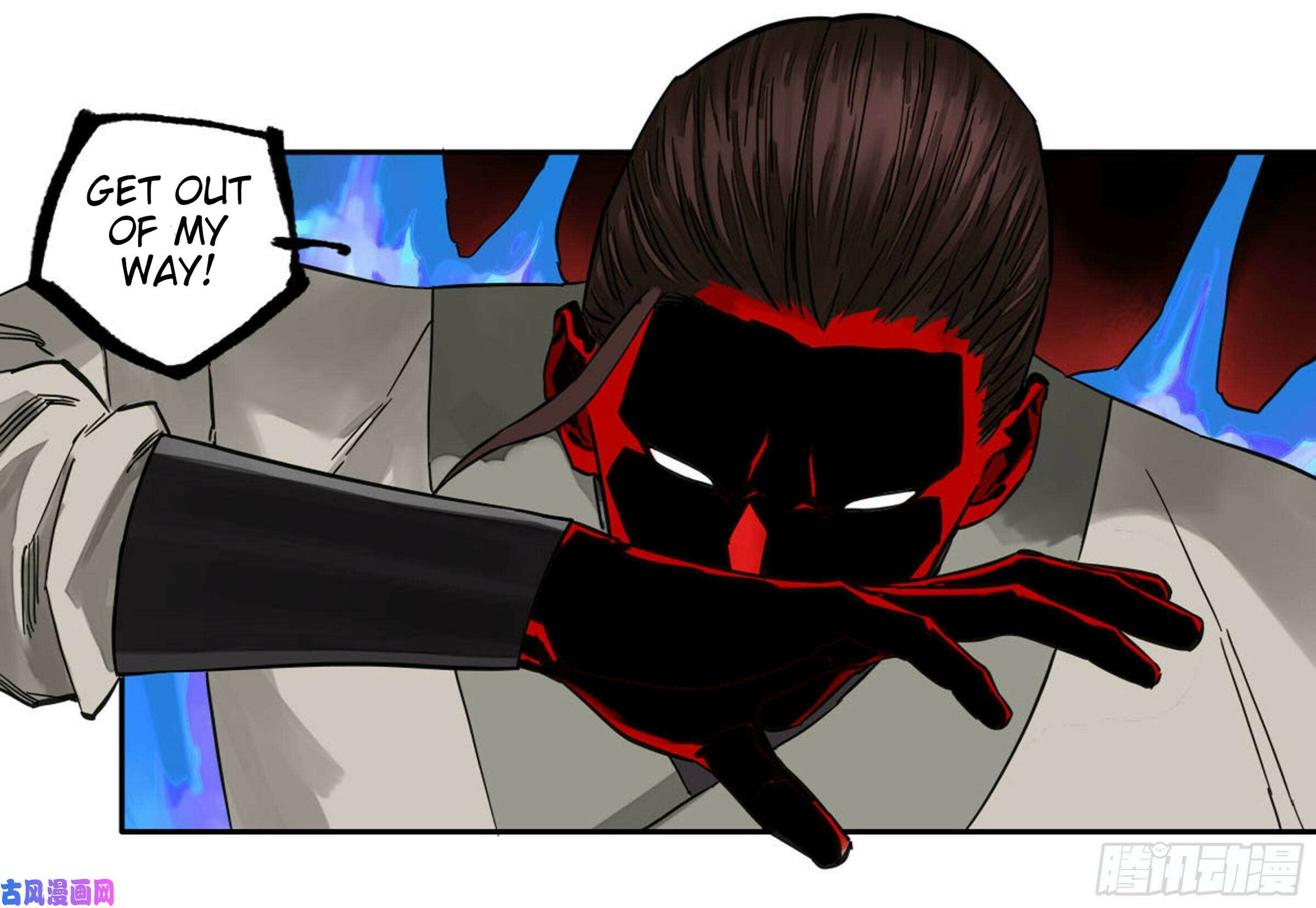 Martial Inheritance Chapter 202 page 49 - 