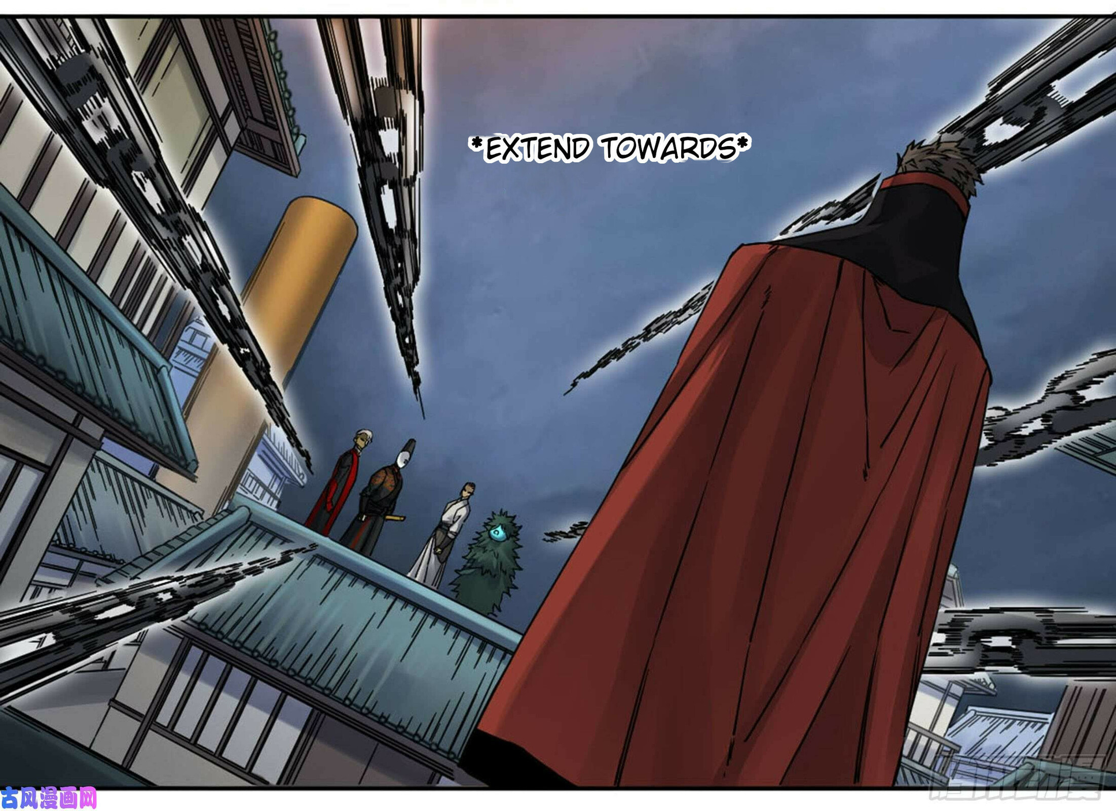 Martial Inheritance Chapter 202 page 6 - 
