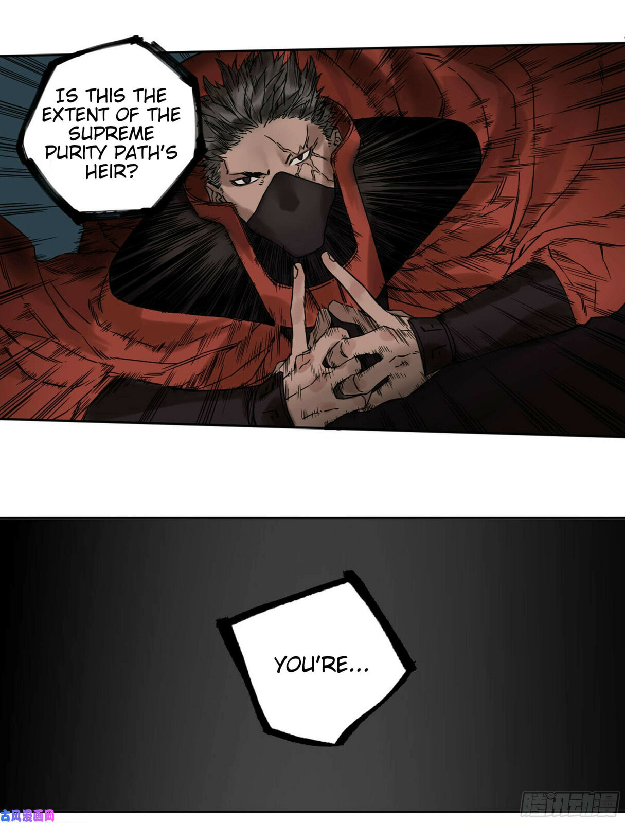 Martial Inheritance Chapter 202 page 53 - 