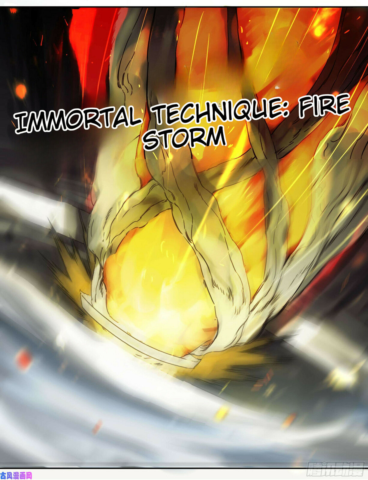 Martial Inheritance Chapter 202 page 55 - 