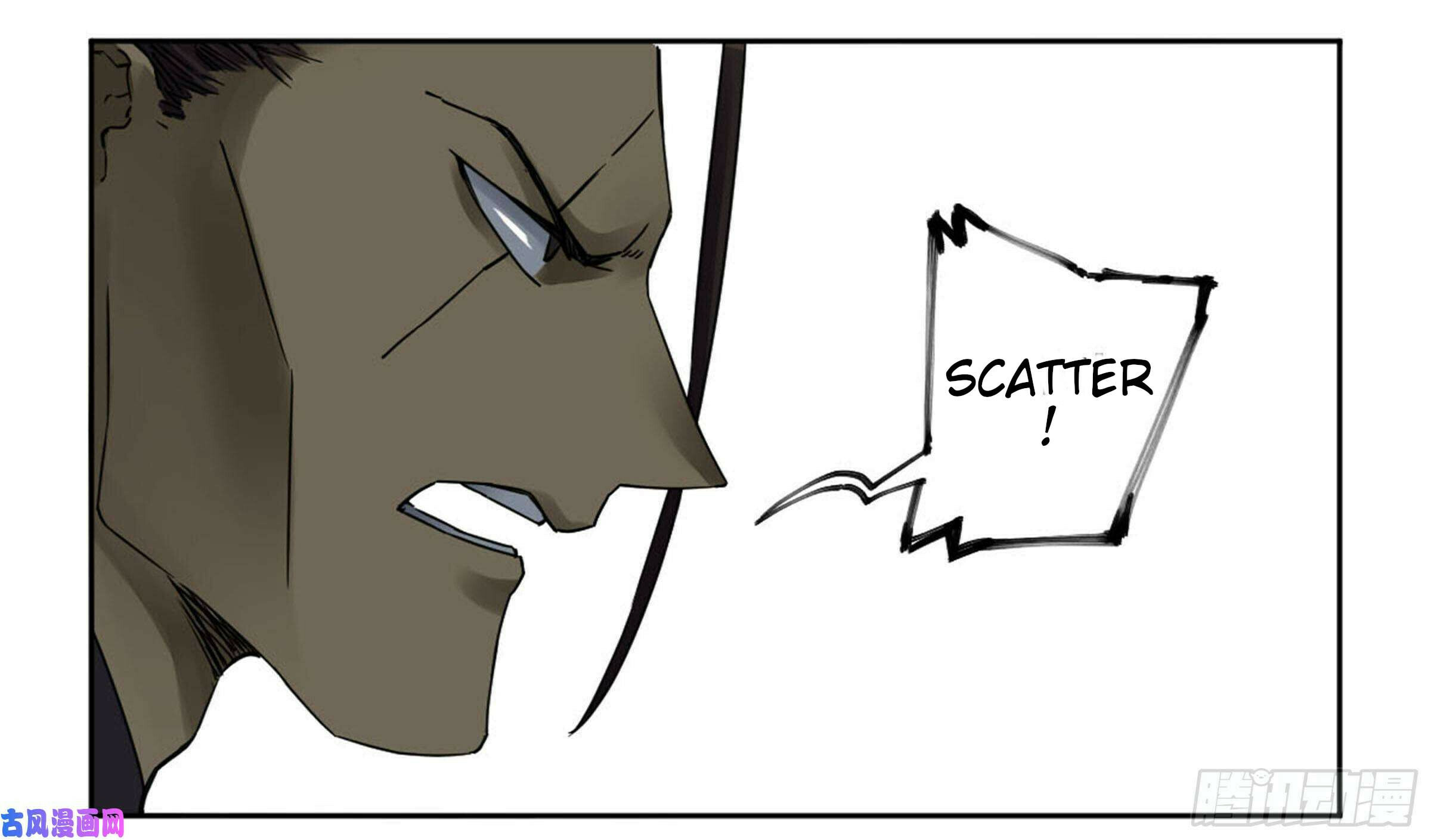 Martial Inheritance Chapter 202 page 7 - 