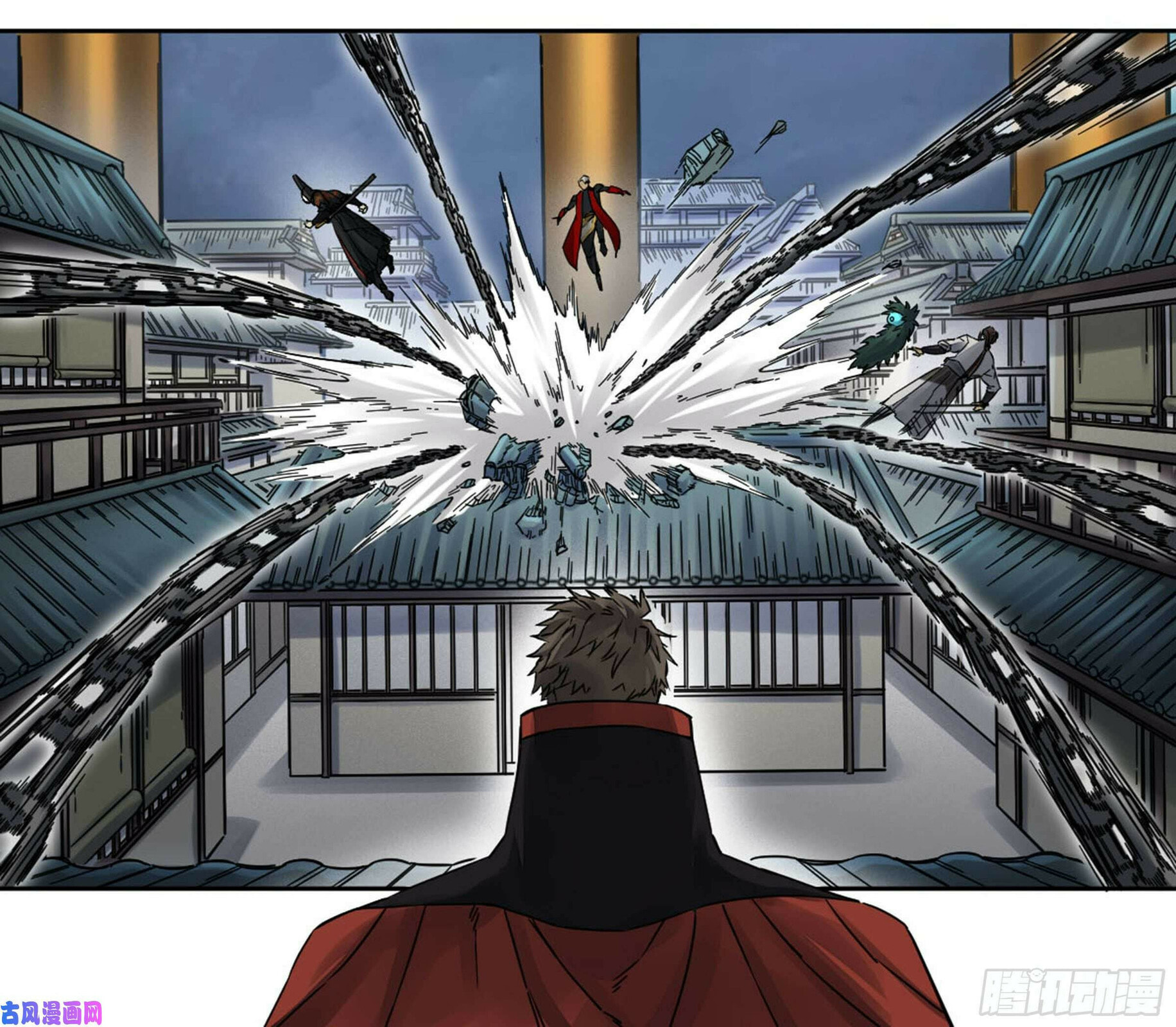 Martial Inheritance Chapter 202 page 8 - 