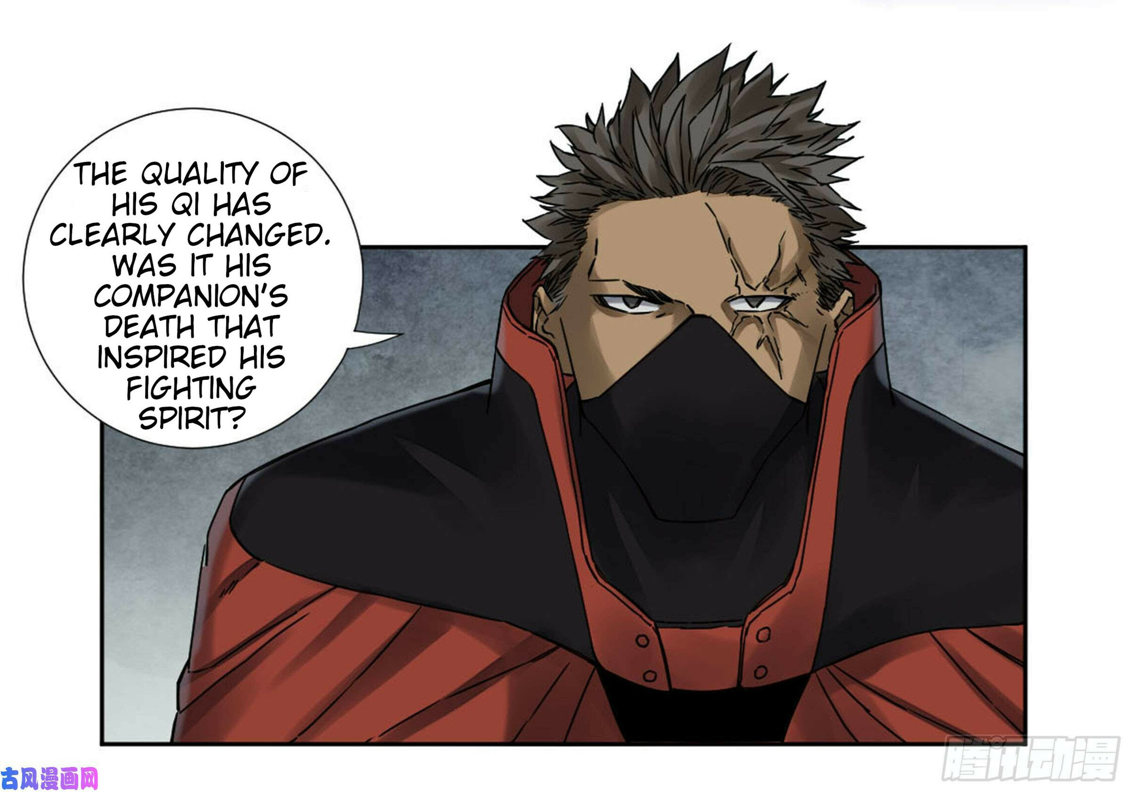 Martial Inheritance Chapter 203 page 23 - 