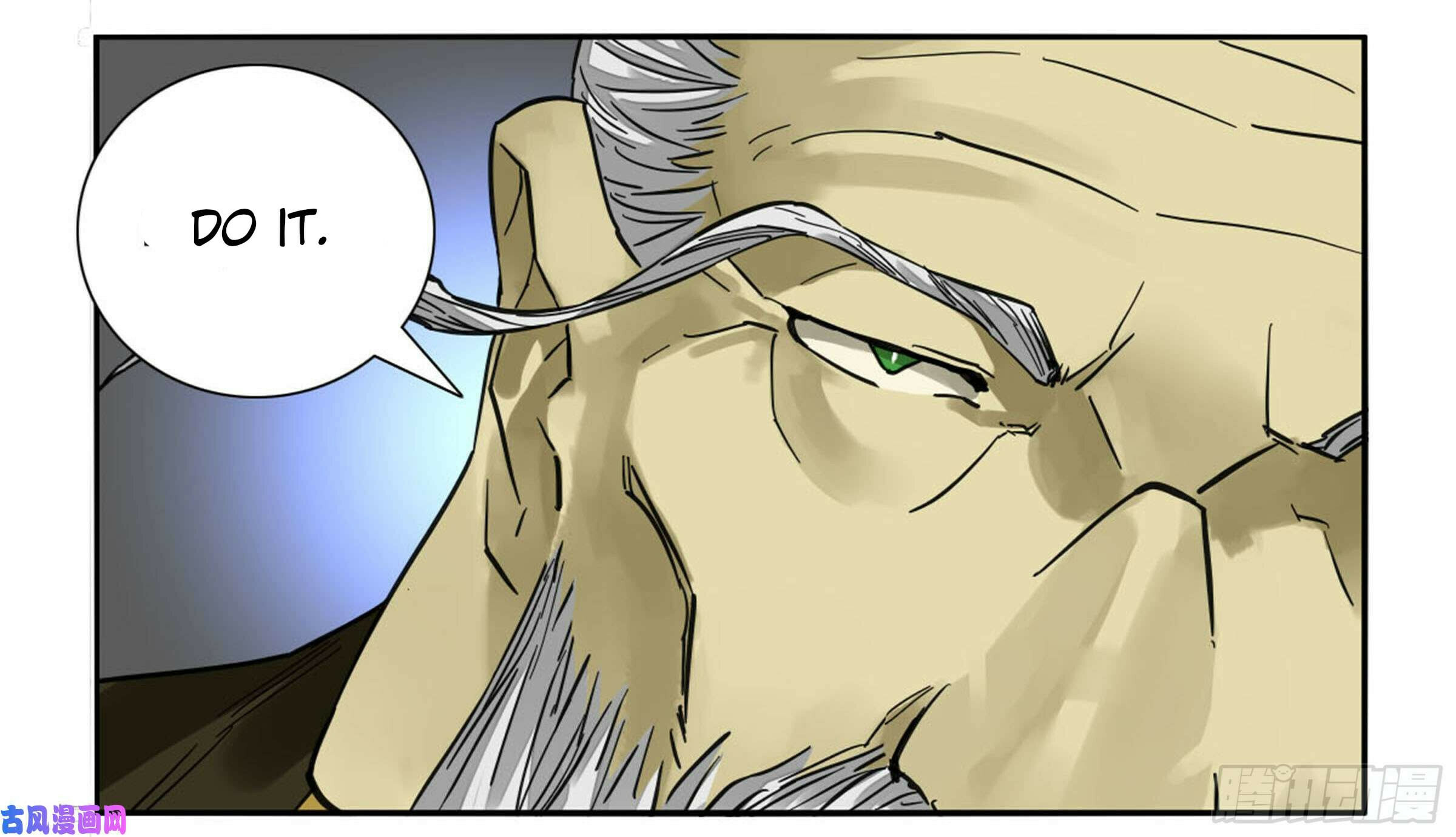 Martial Inheritance Chapter 203 page 30 - 