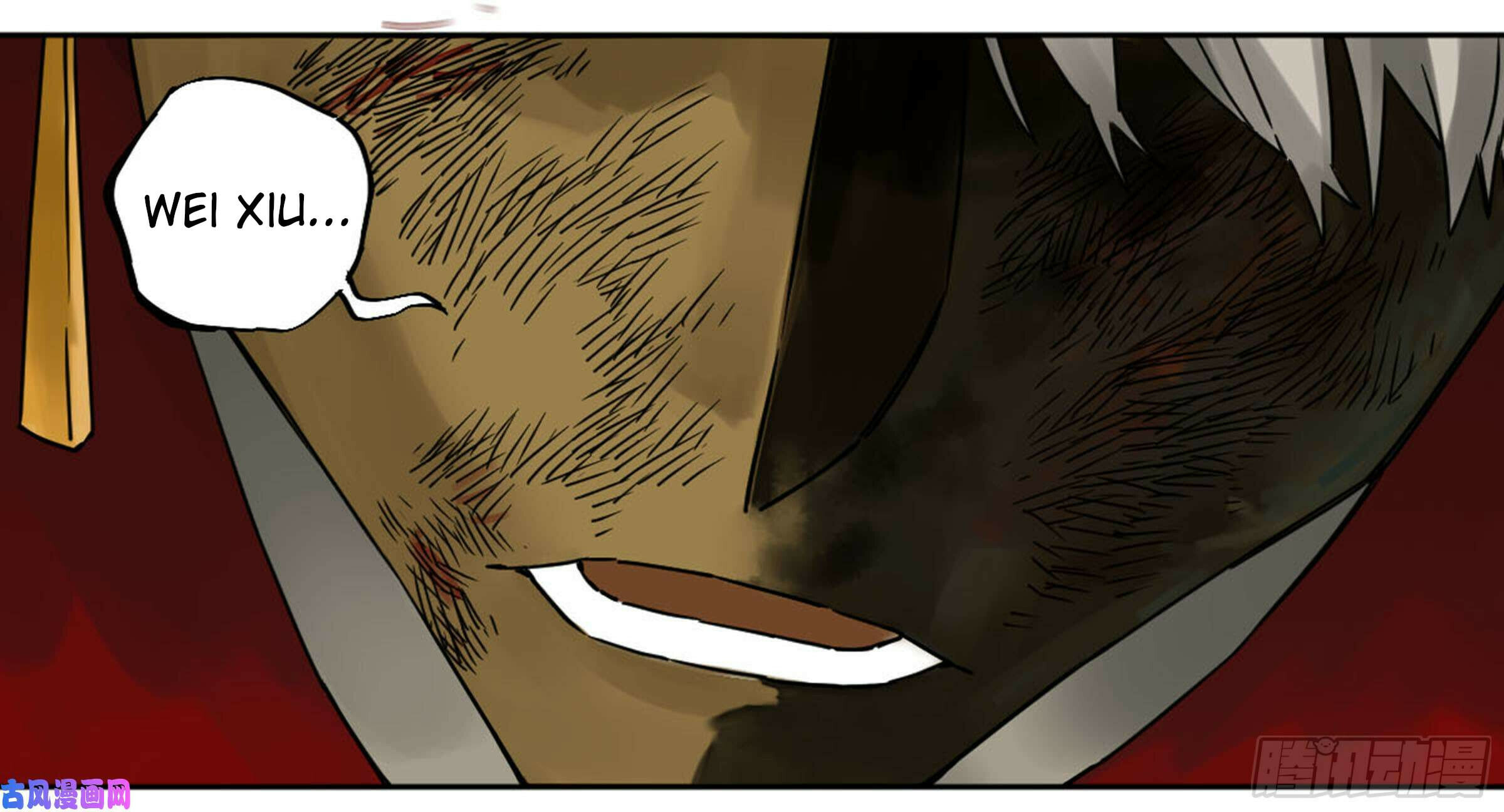 Martial Inheritance Chapter 203 page 4 - 