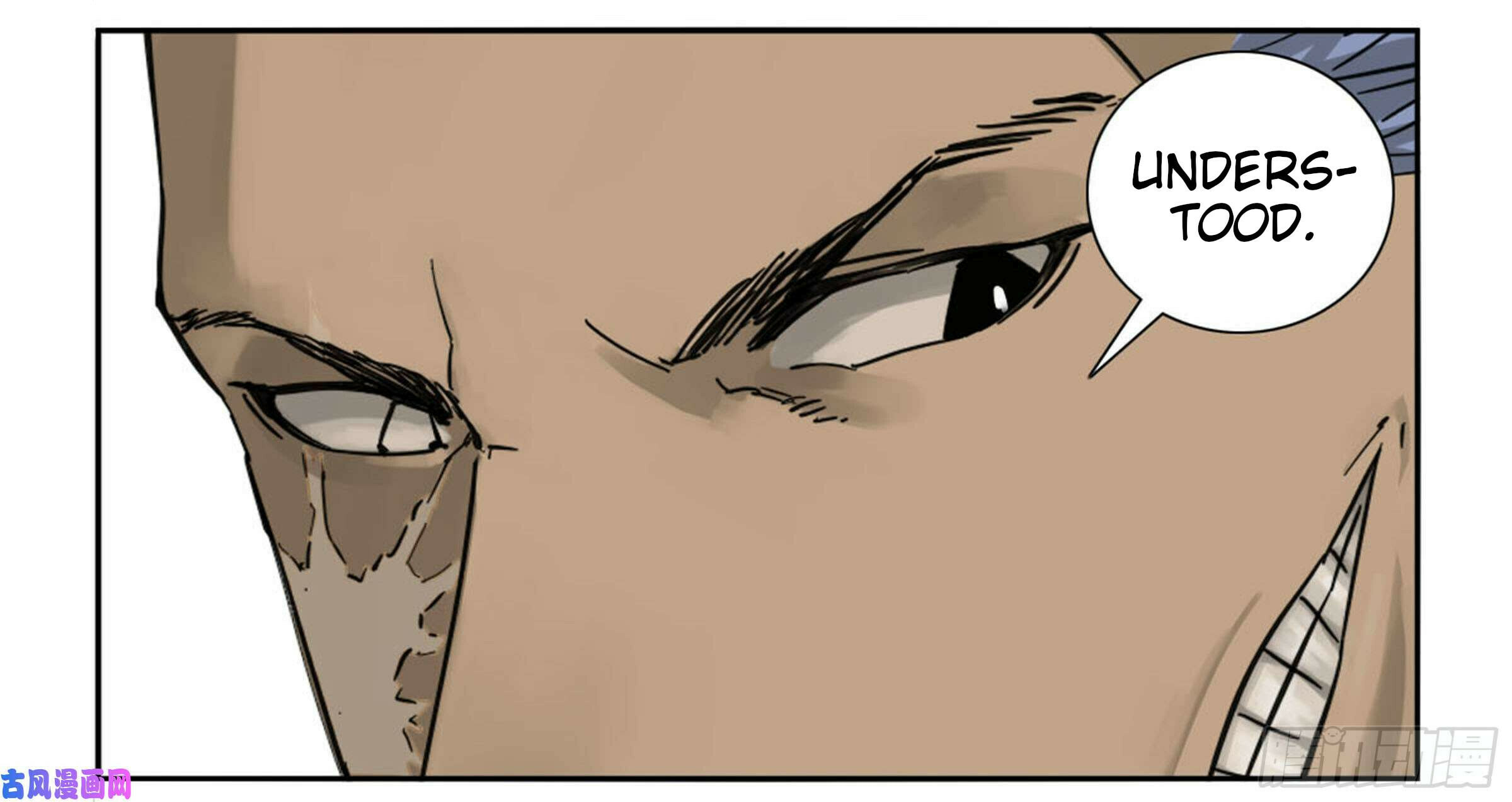 Martial Inheritance Chapter 203 page 31 - 