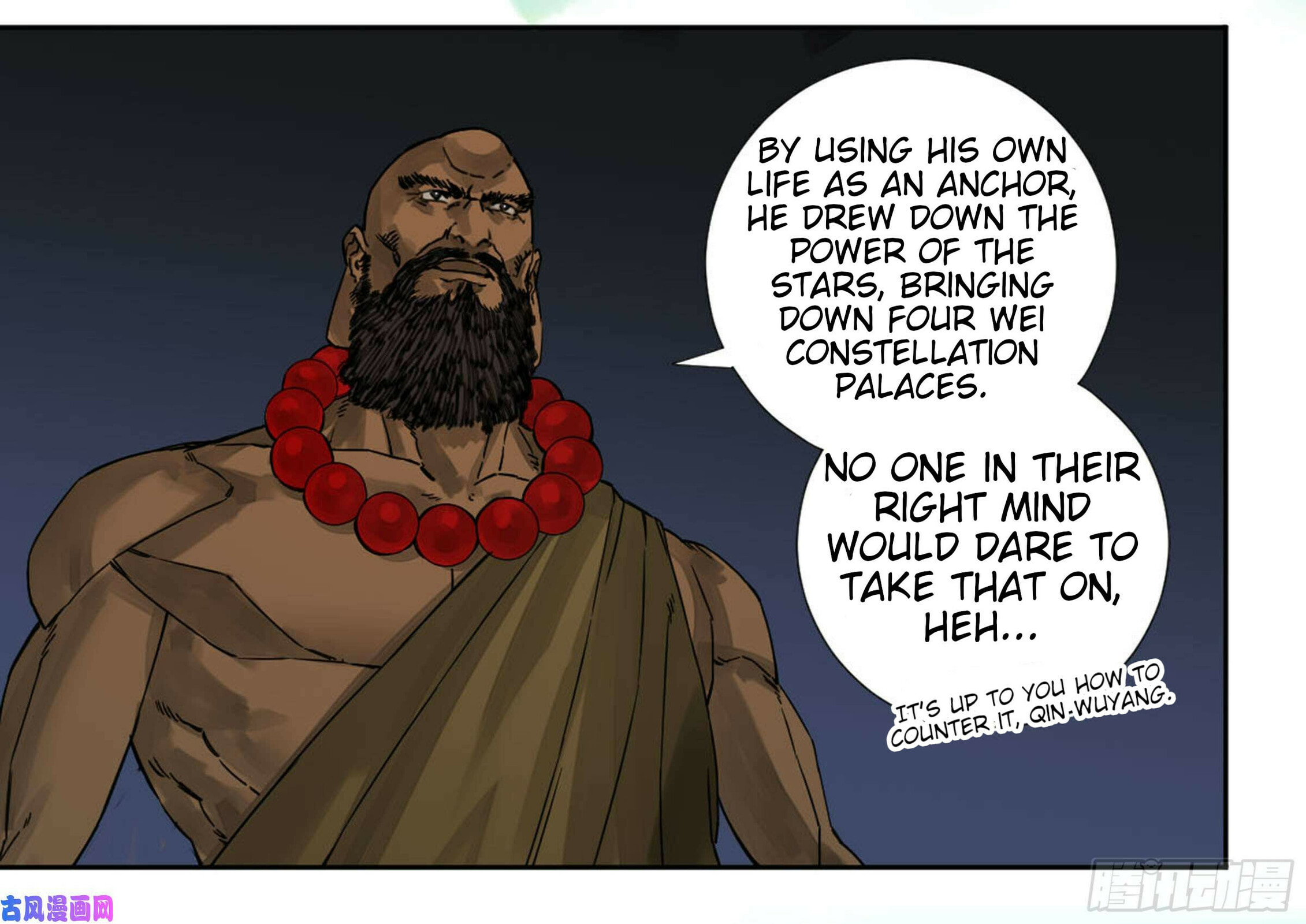 Martial Inheritance Chapter 203 page 38 - 