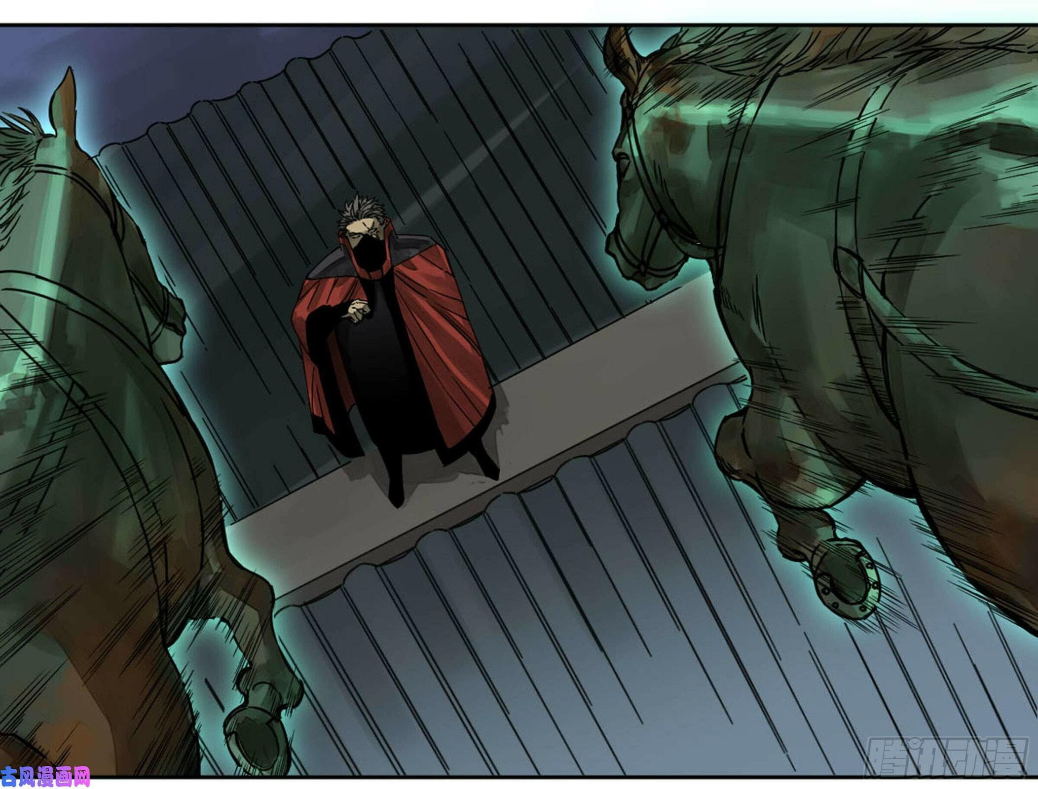 Martial Inheritance Chapter 203 page 39 - 