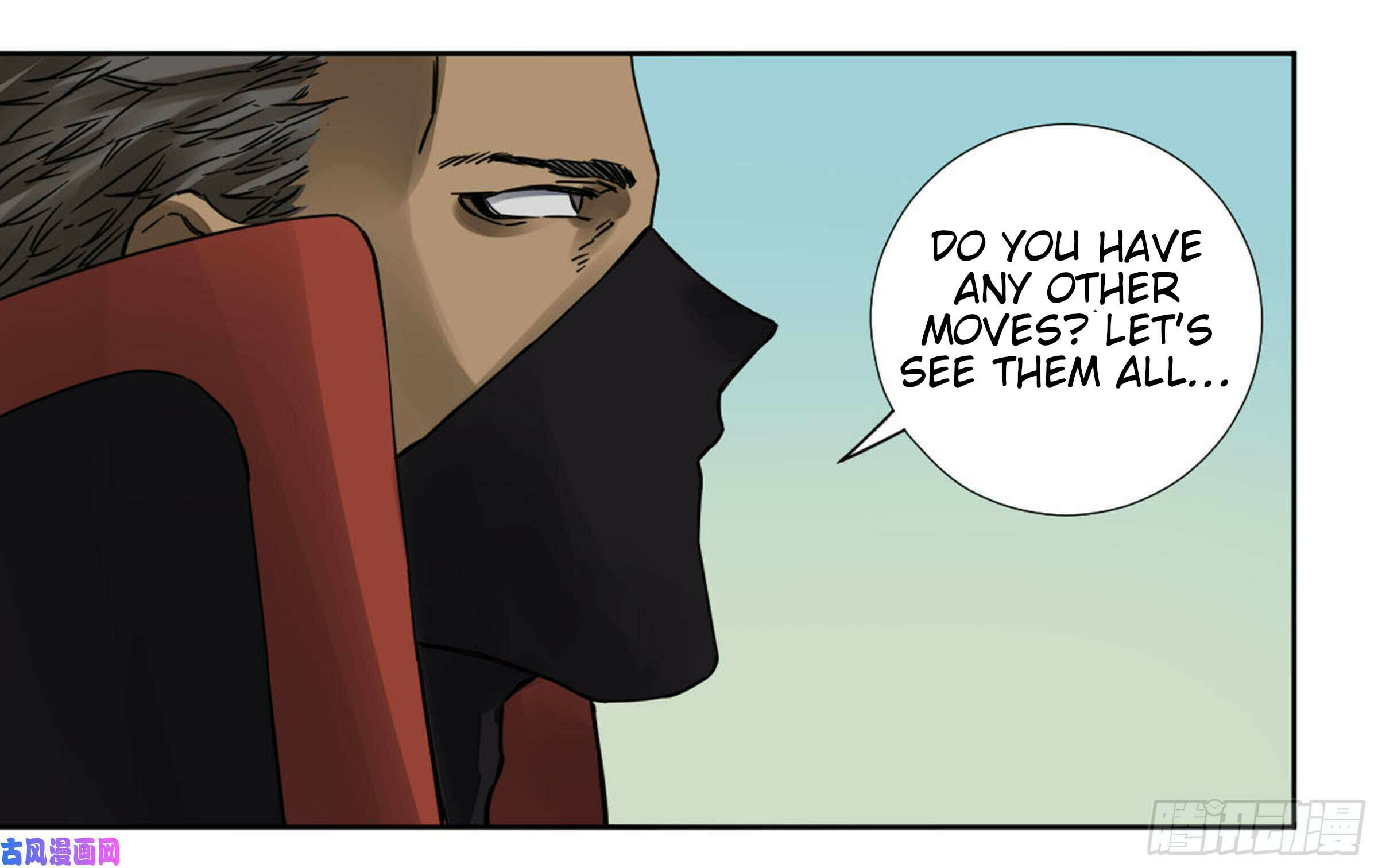 Martial Inheritance Chapter 203 page 45 - 