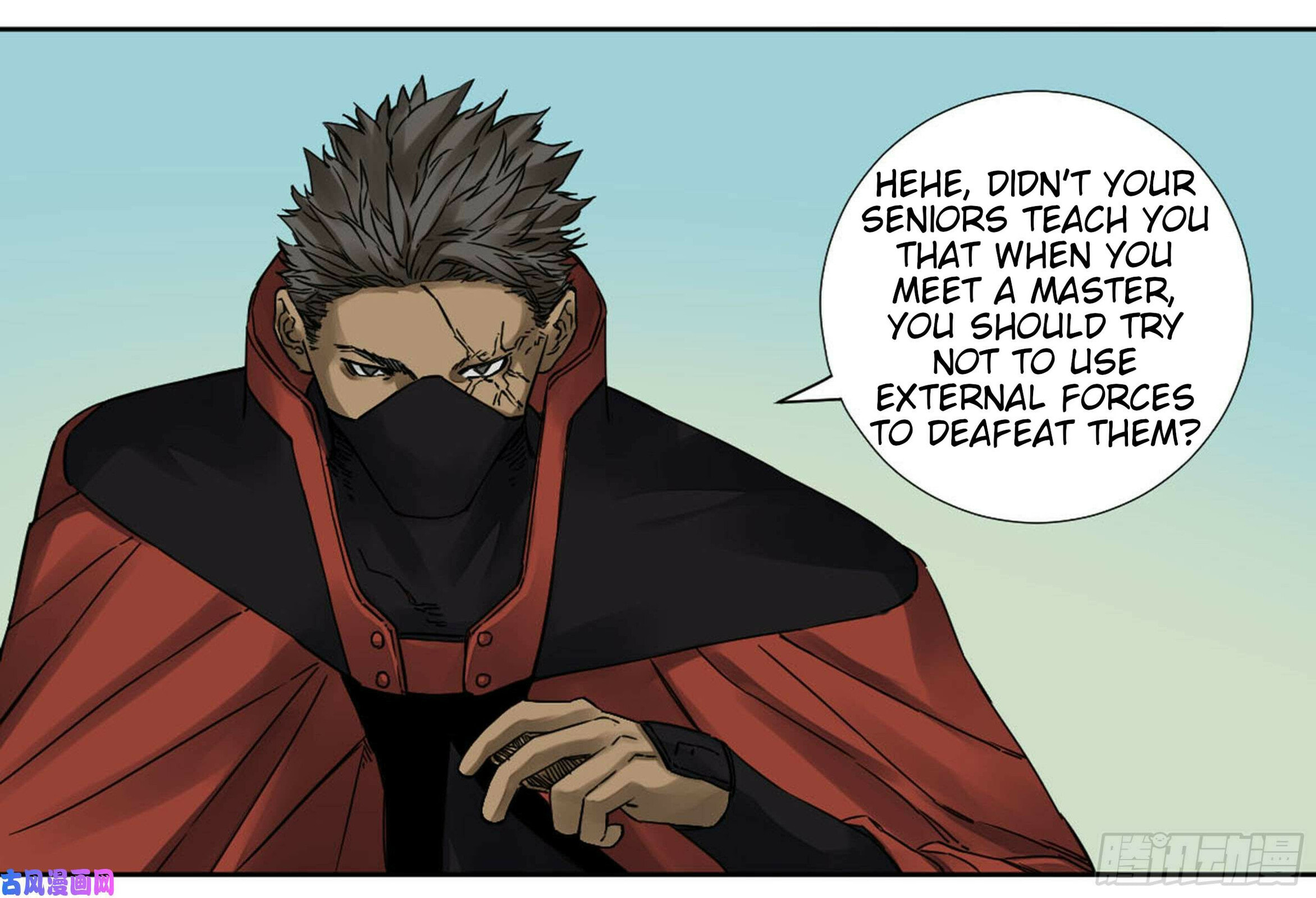Martial Inheritance Chapter 203 page 47 - 