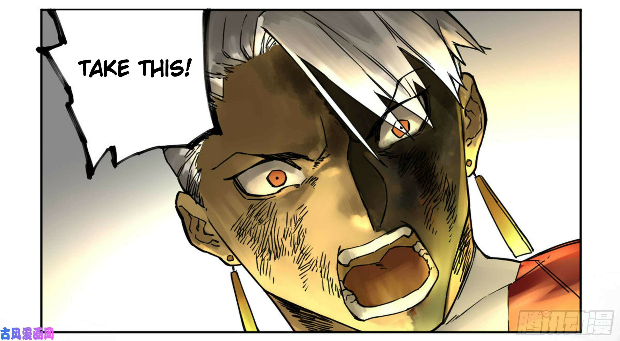 Martial Inheritance Chapter 203 page 7 - 