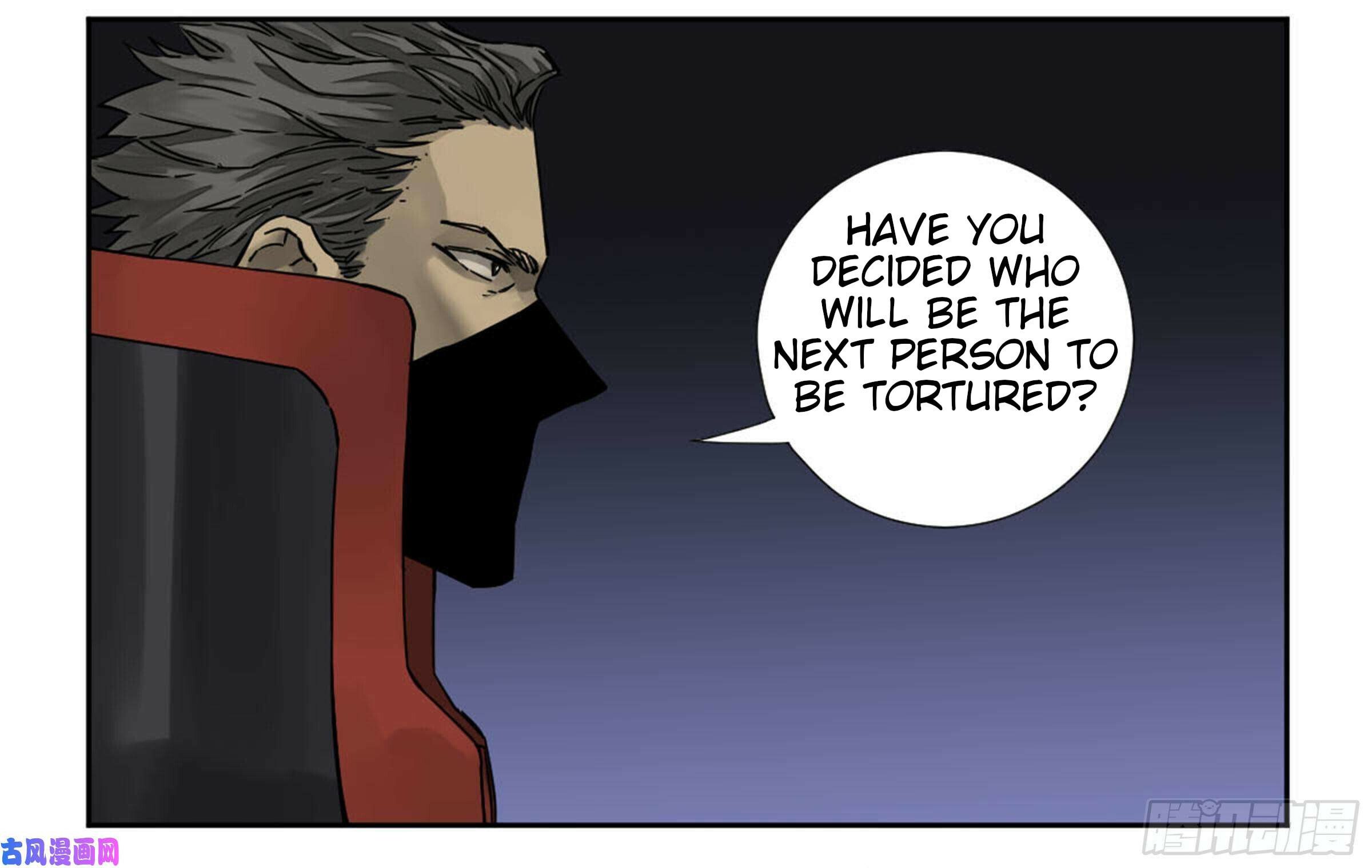 Martial Inheritance Chapter 204 page 13 - 