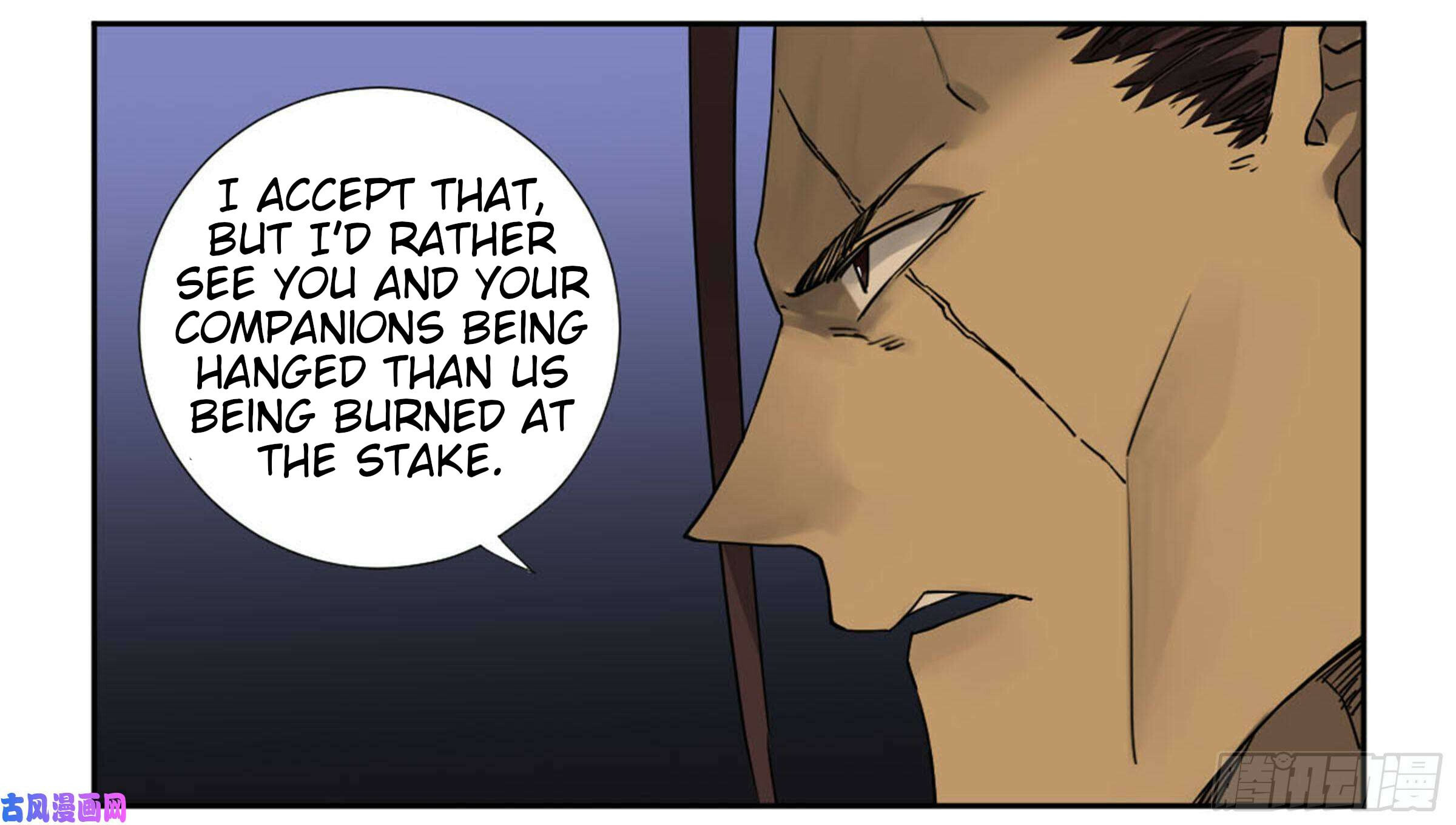 Martial Inheritance Chapter 204 page 14 - 