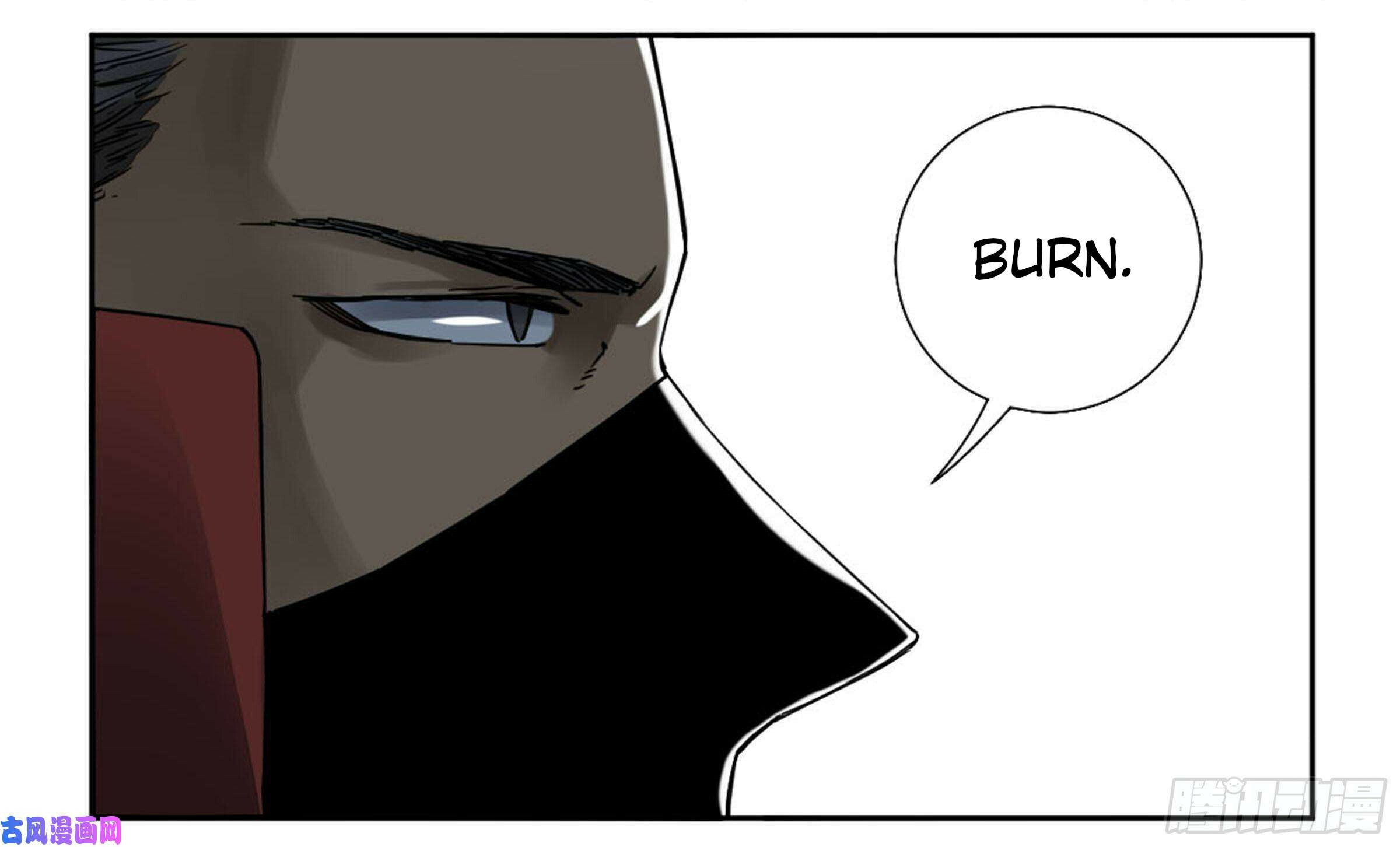 Martial Inheritance Chapter 204 page 3 - 