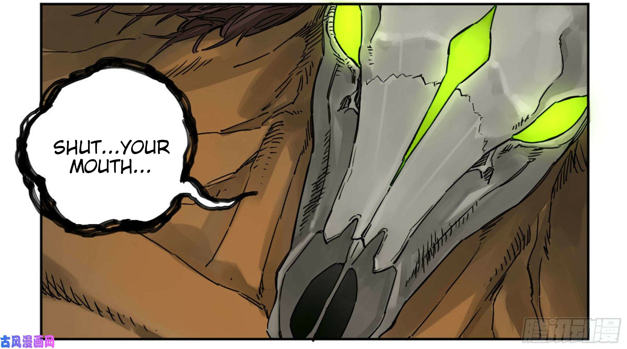 Martial Inheritance Chapter 204 page 22 - 