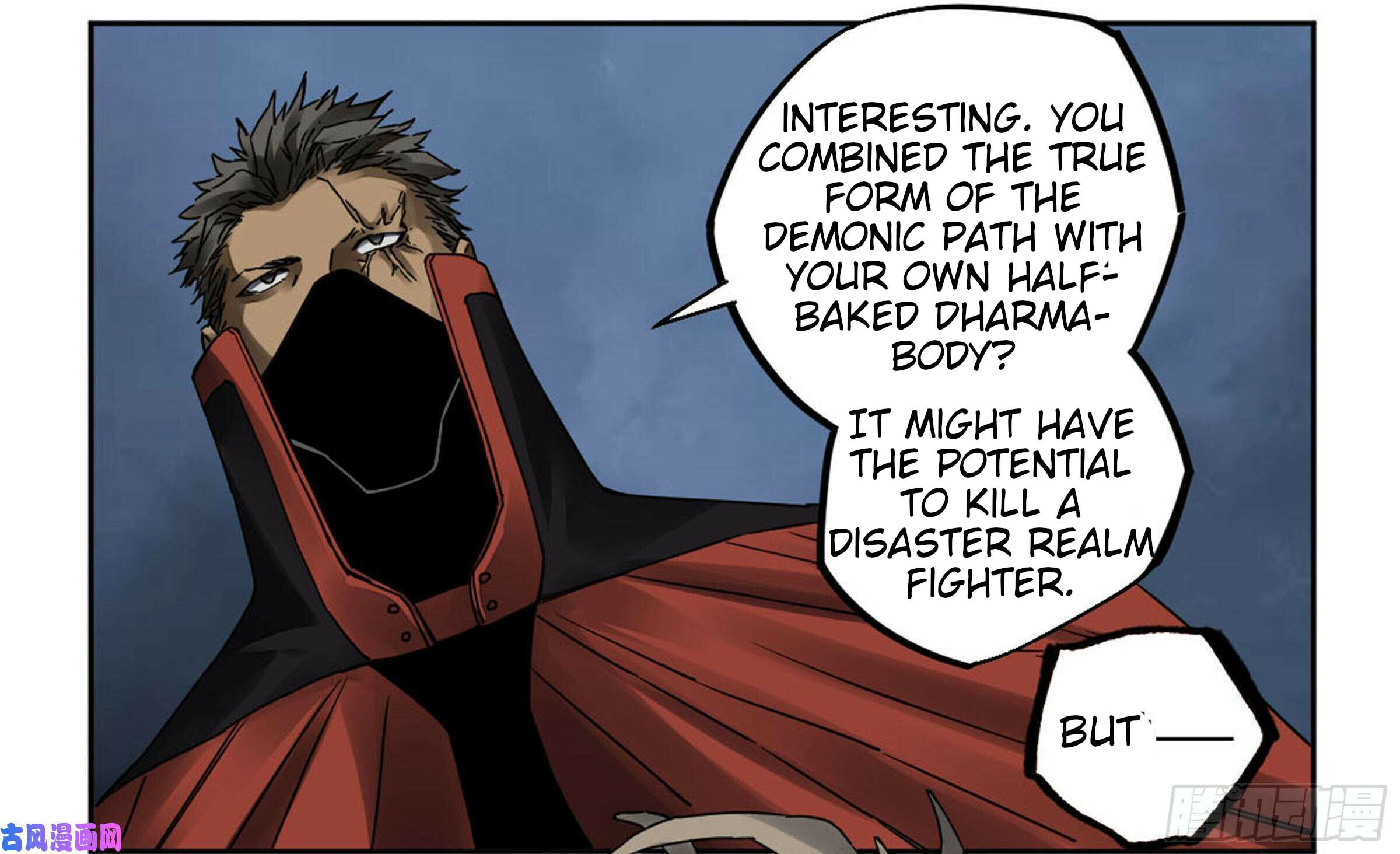 Martial Inheritance Chapter 204 page 24 - 