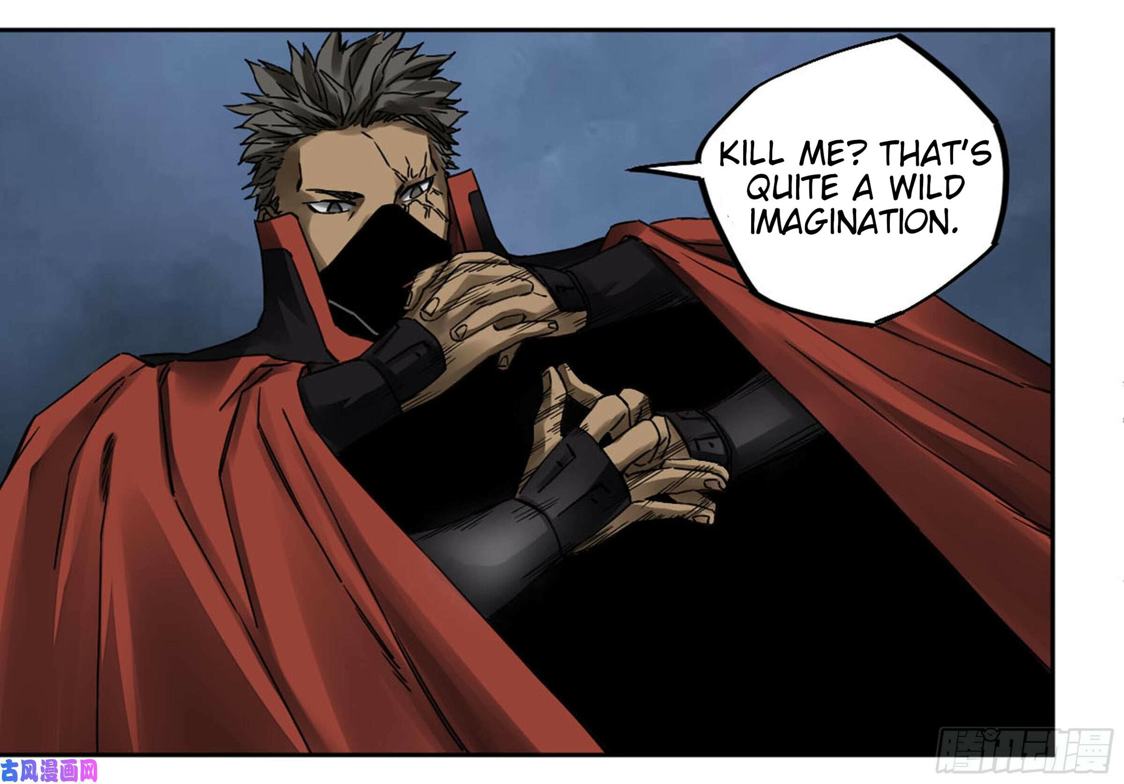 Martial Inheritance Chapter 204 page 28 - 