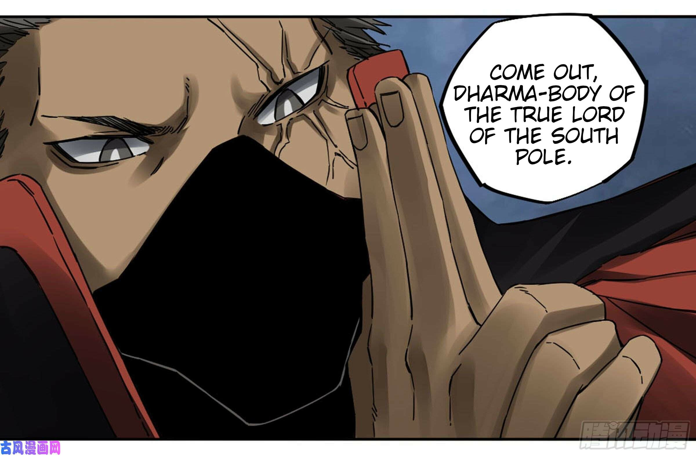 Martial Inheritance Chapter 204 page 29 - 