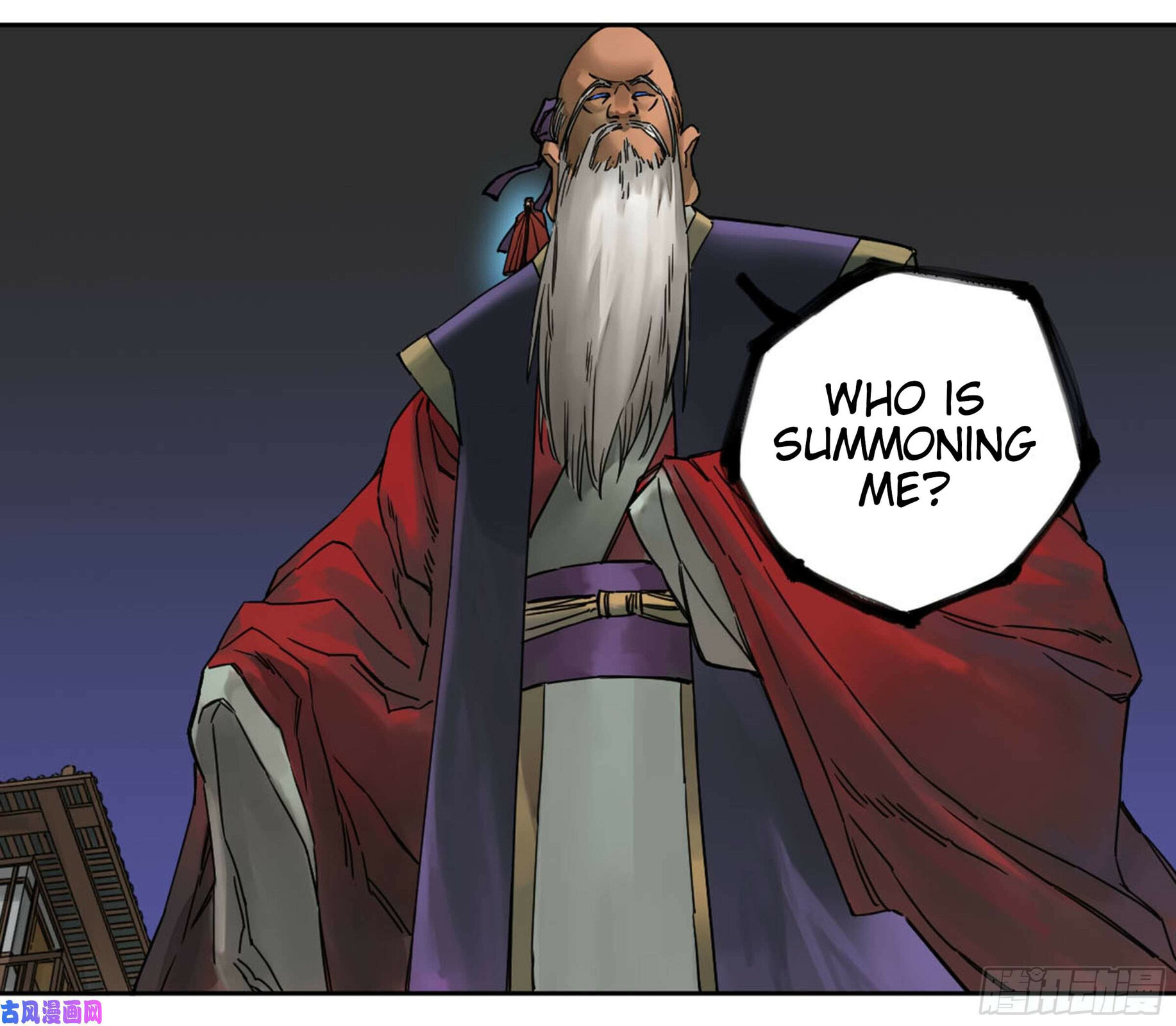 Martial Inheritance Chapter 204 page 35 - 