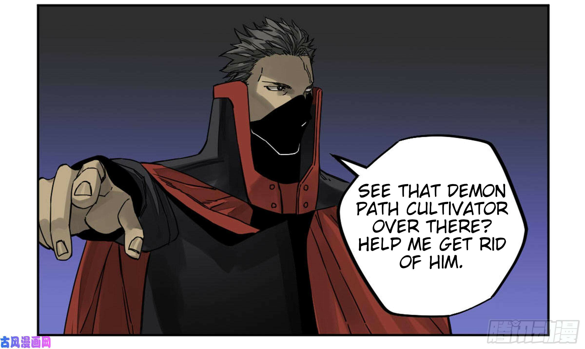 Martial Inheritance Chapter 204 page 38 - 