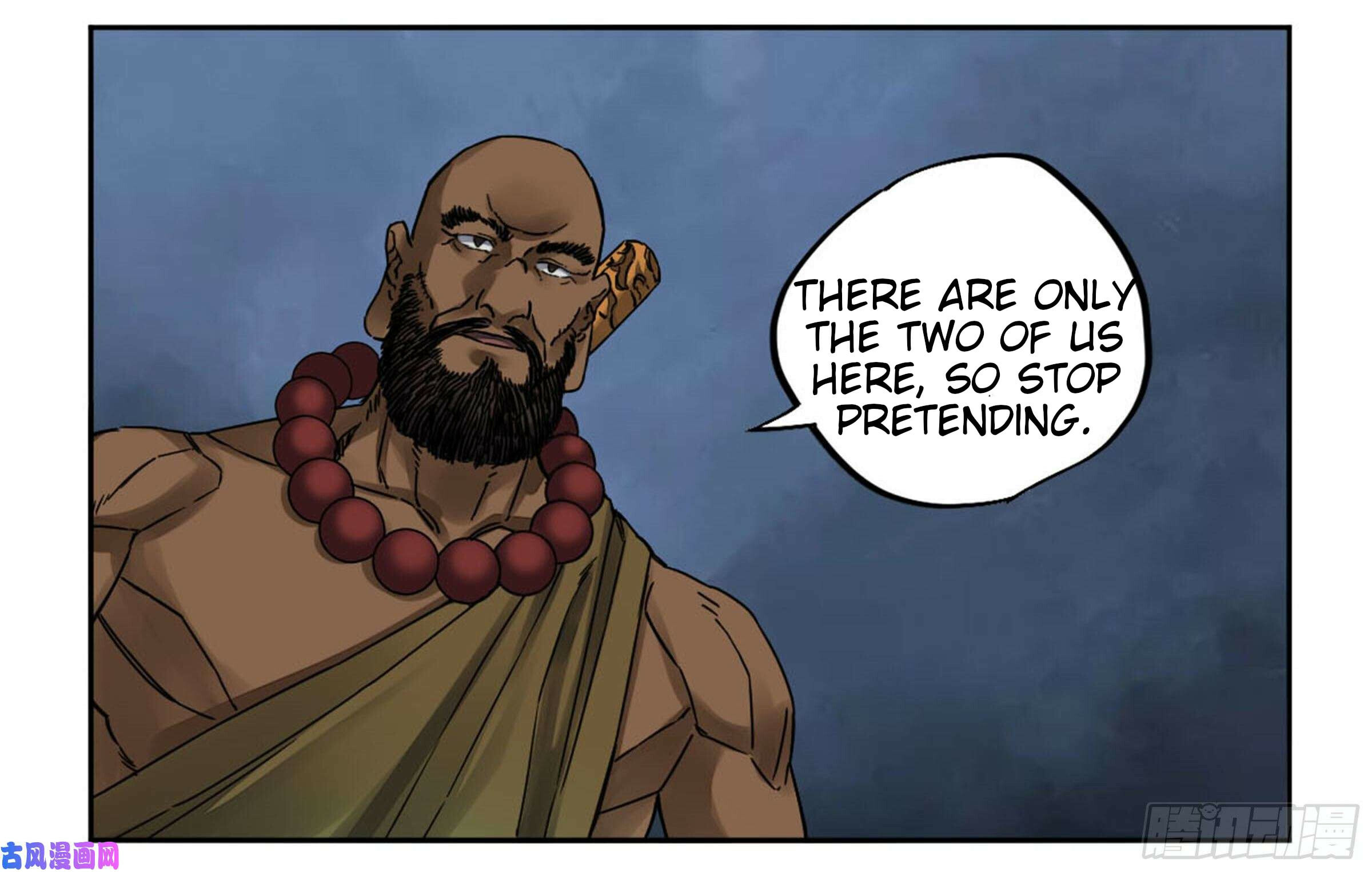 Martial Inheritance Chapter 204 page 47 - 
