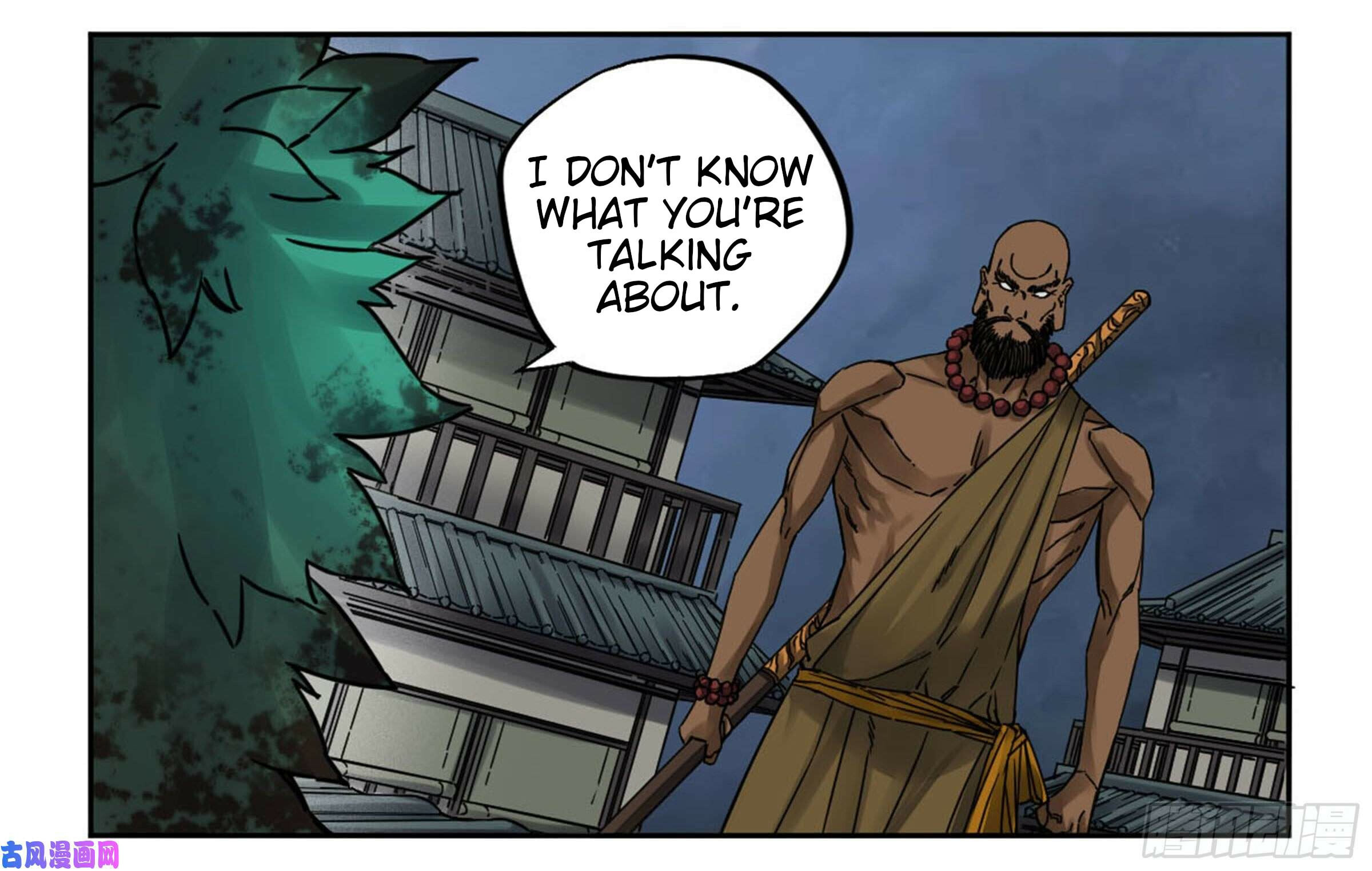 Martial Inheritance Chapter 204 page 48 - 