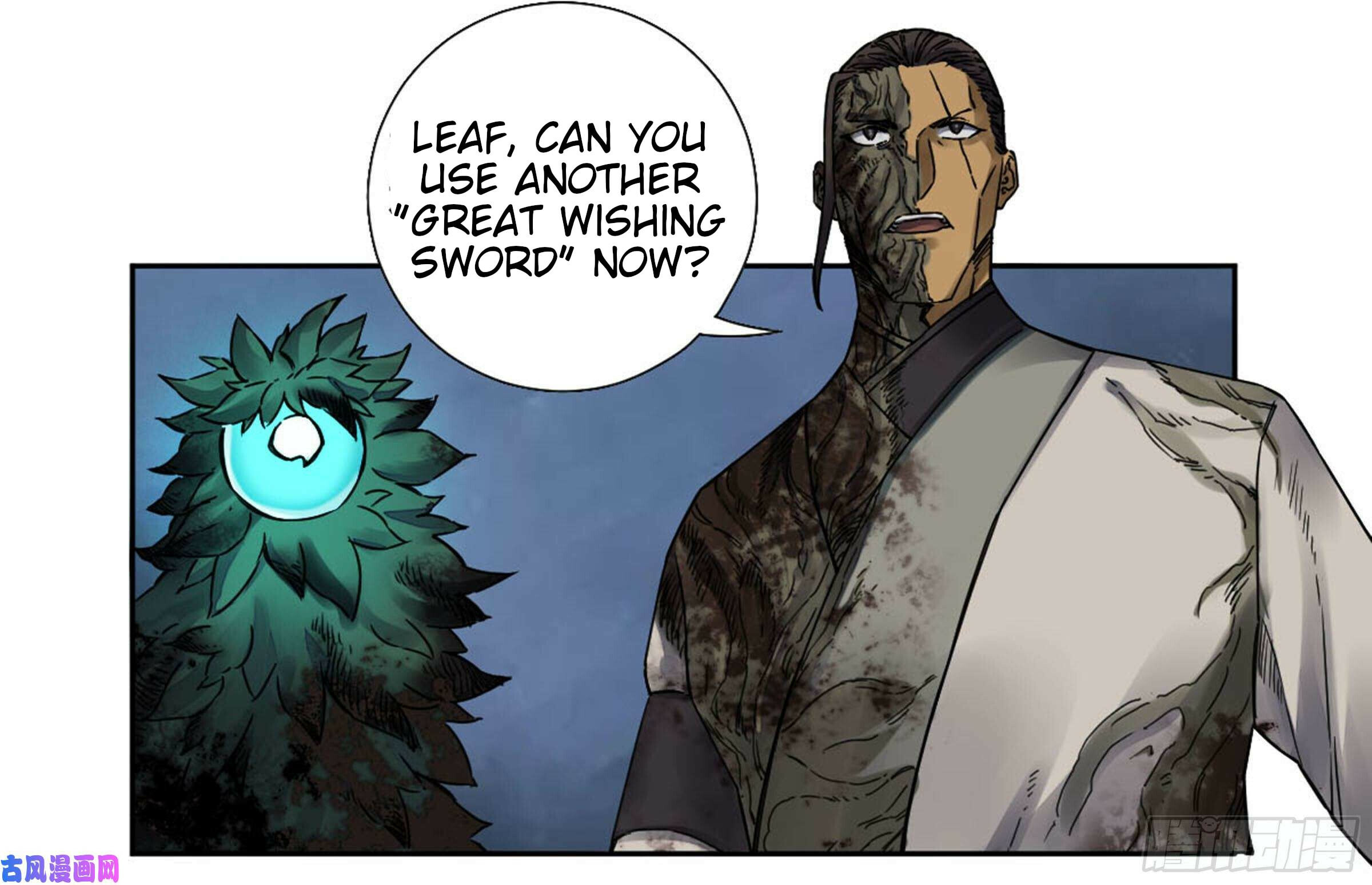 Martial Inheritance Chapter 204 page 6 - 