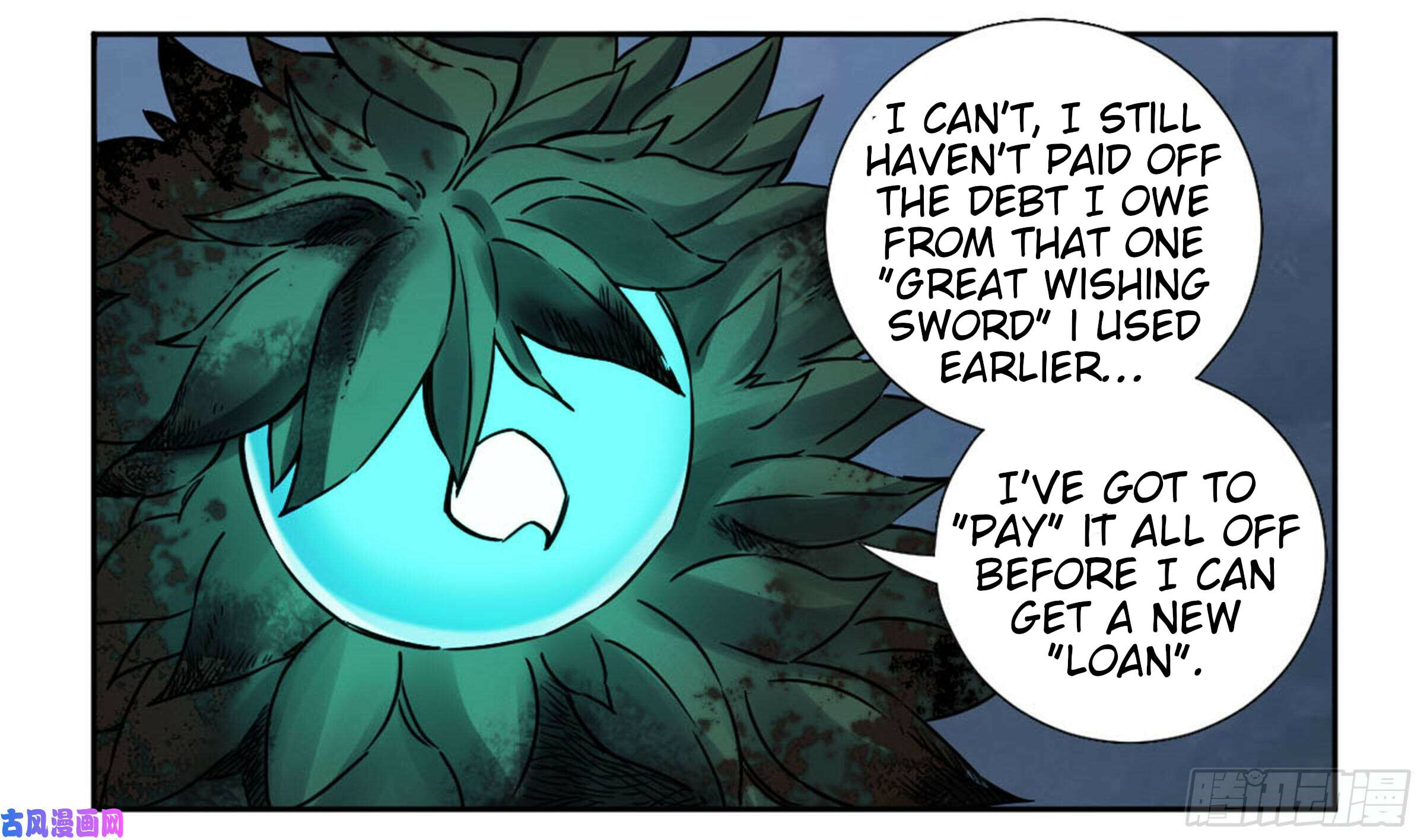 Martial Inheritance Chapter 204 page 7 - 