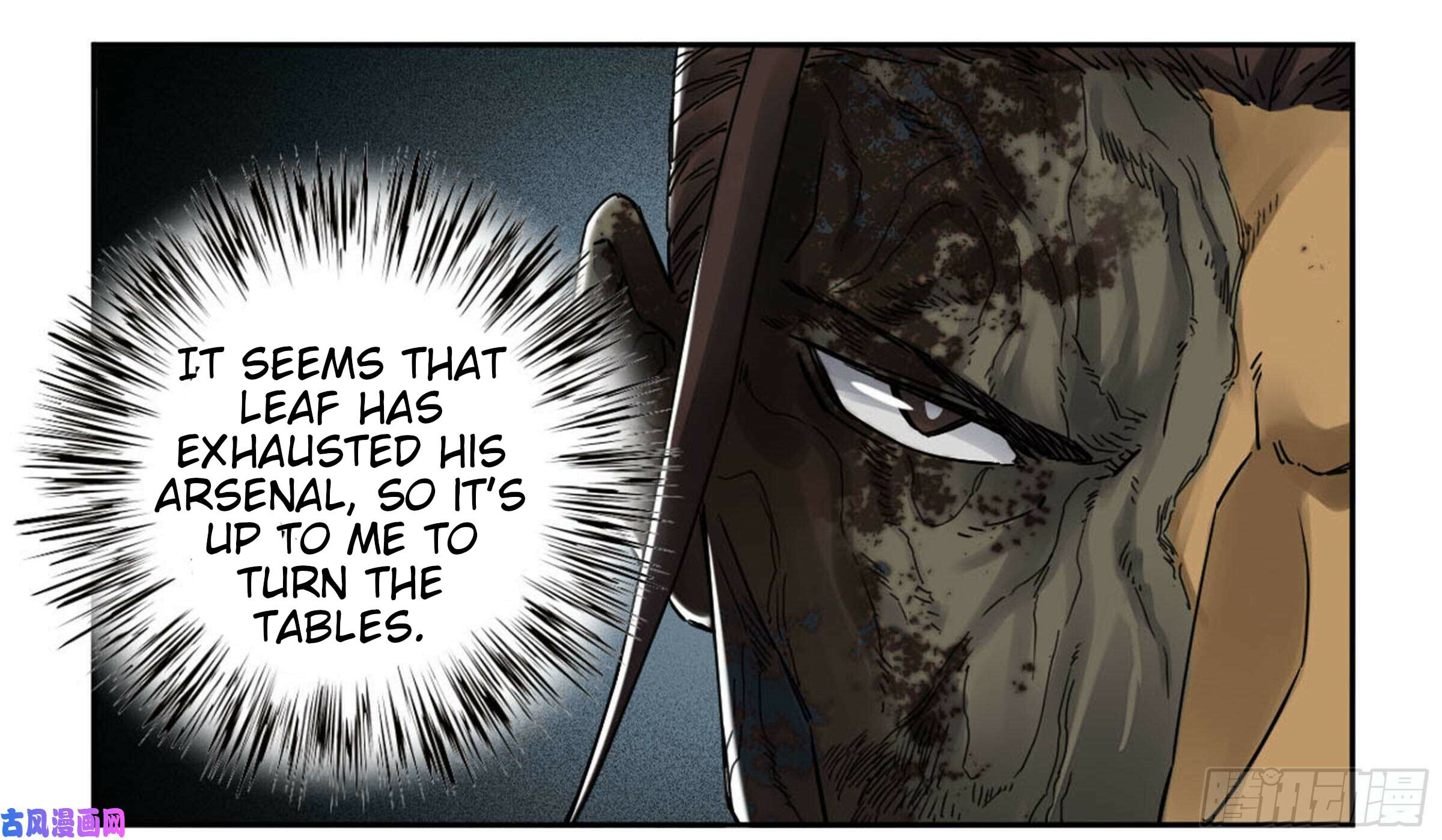 Martial Inheritance Chapter 204 page 8 - 