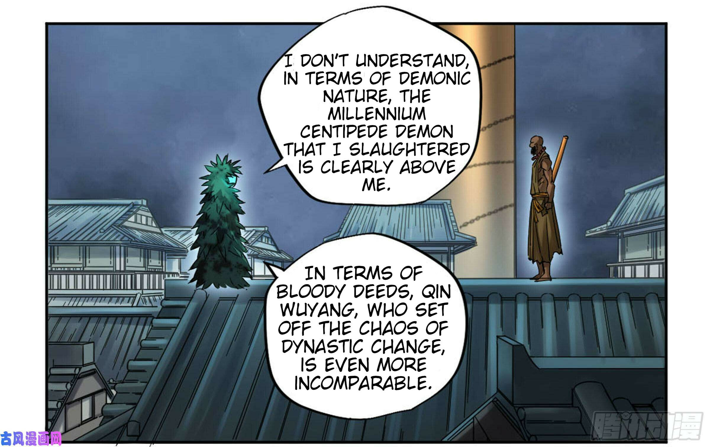 Martial Inheritance Chapter 205 page 2 - 