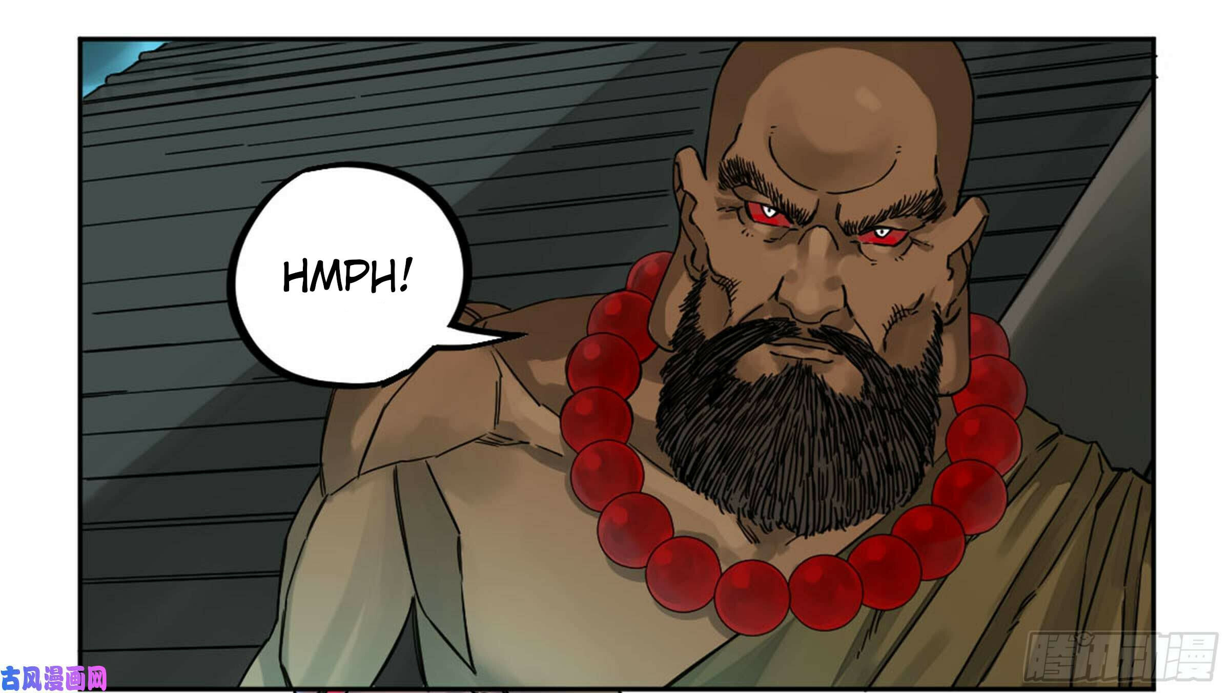 Martial Inheritance Chapter 205 page 14 - 