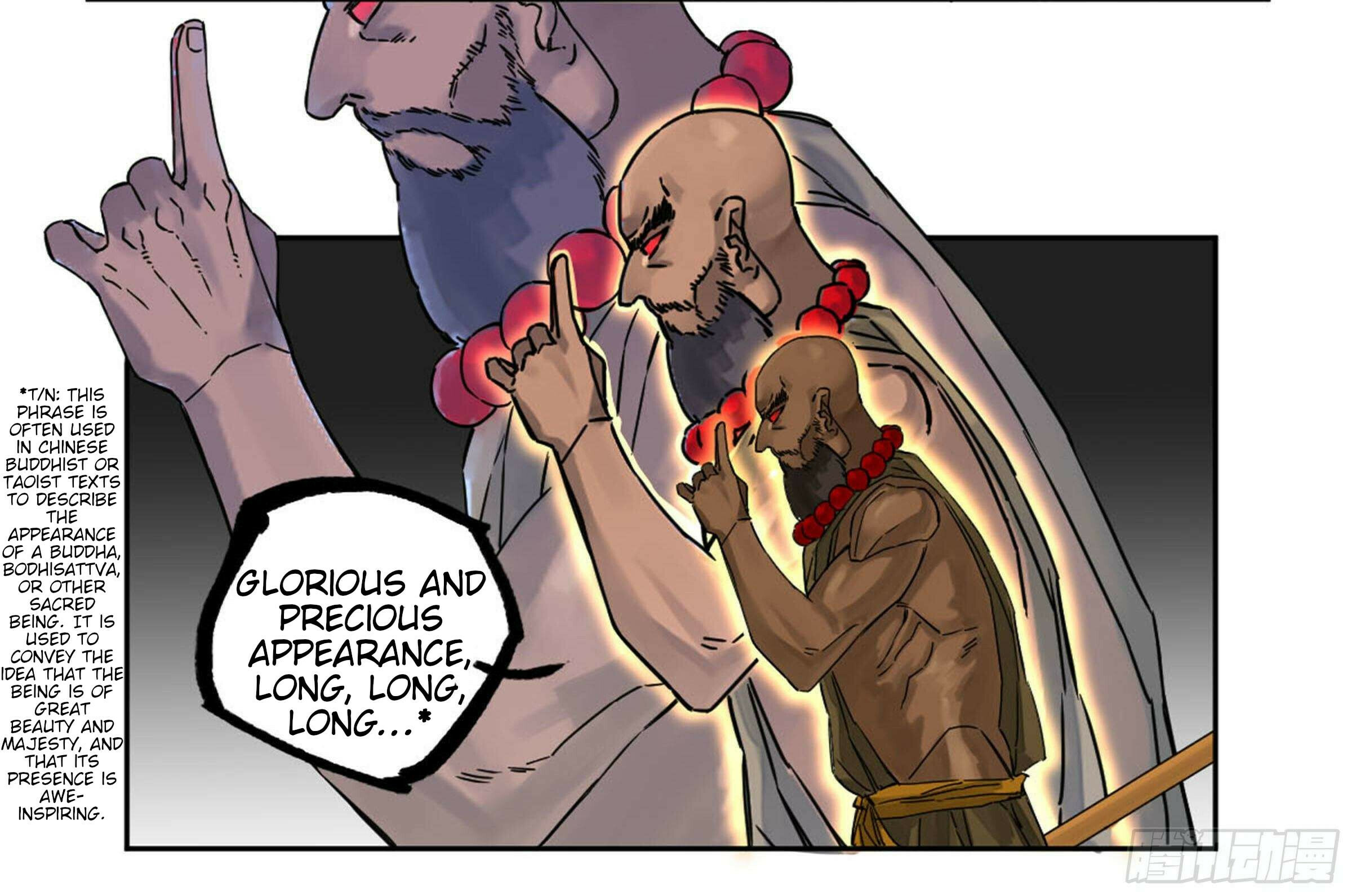 Martial Inheritance Chapter 205 page 15 - 