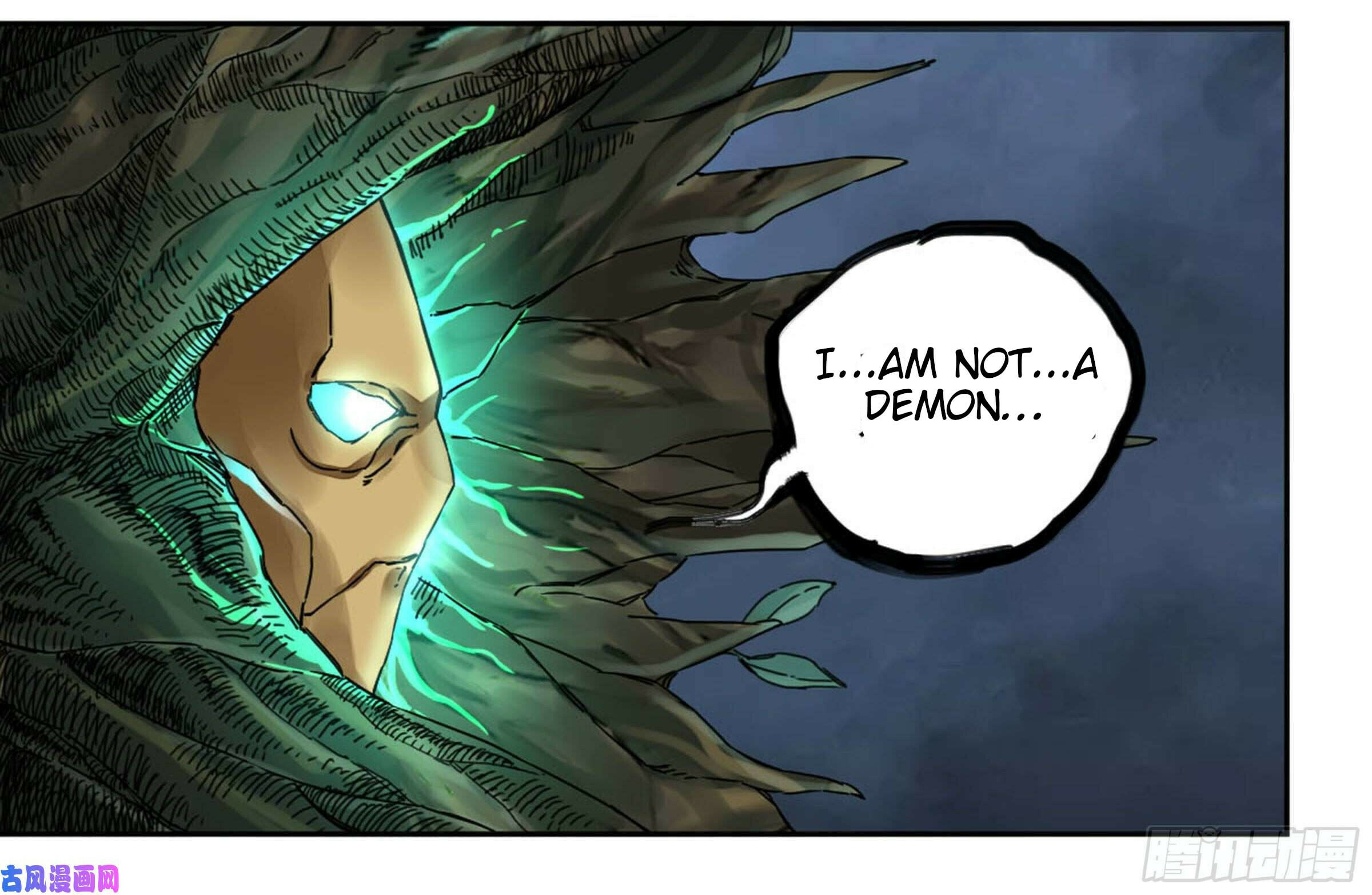 Martial Inheritance Chapter 205 page 18 - 