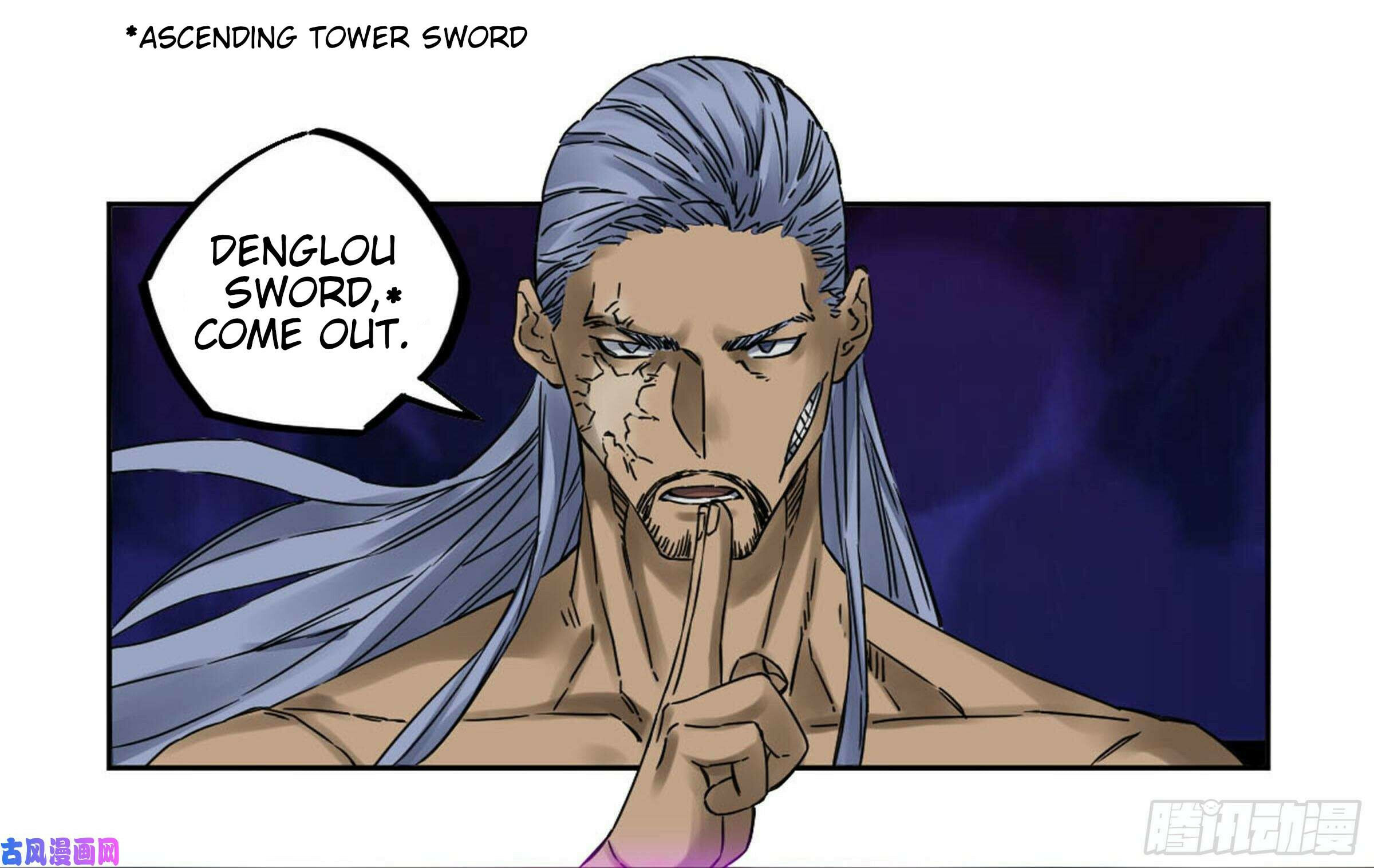 Martial Inheritance Chapter 205 page 29 - 
