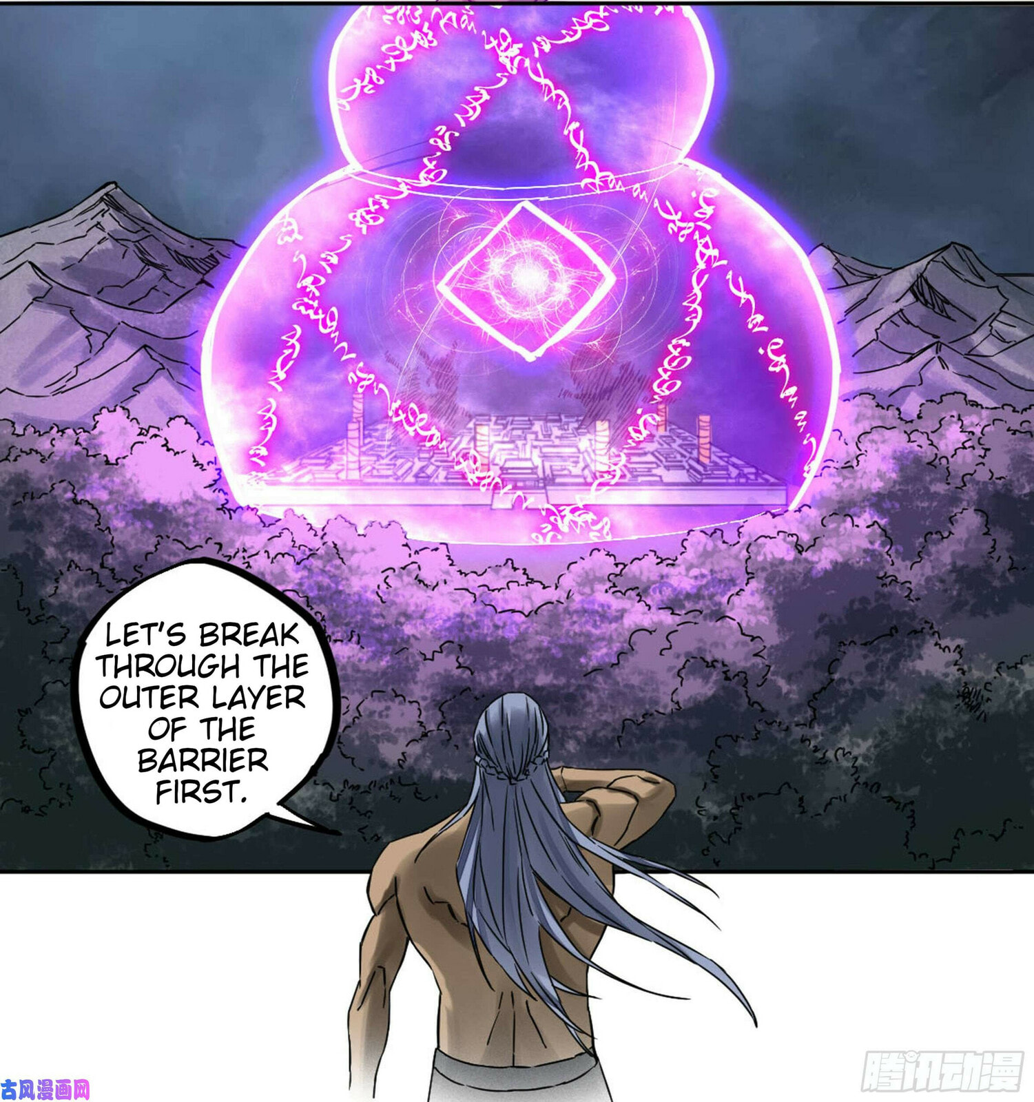 Martial Inheritance Chapter 205 page 30 - 