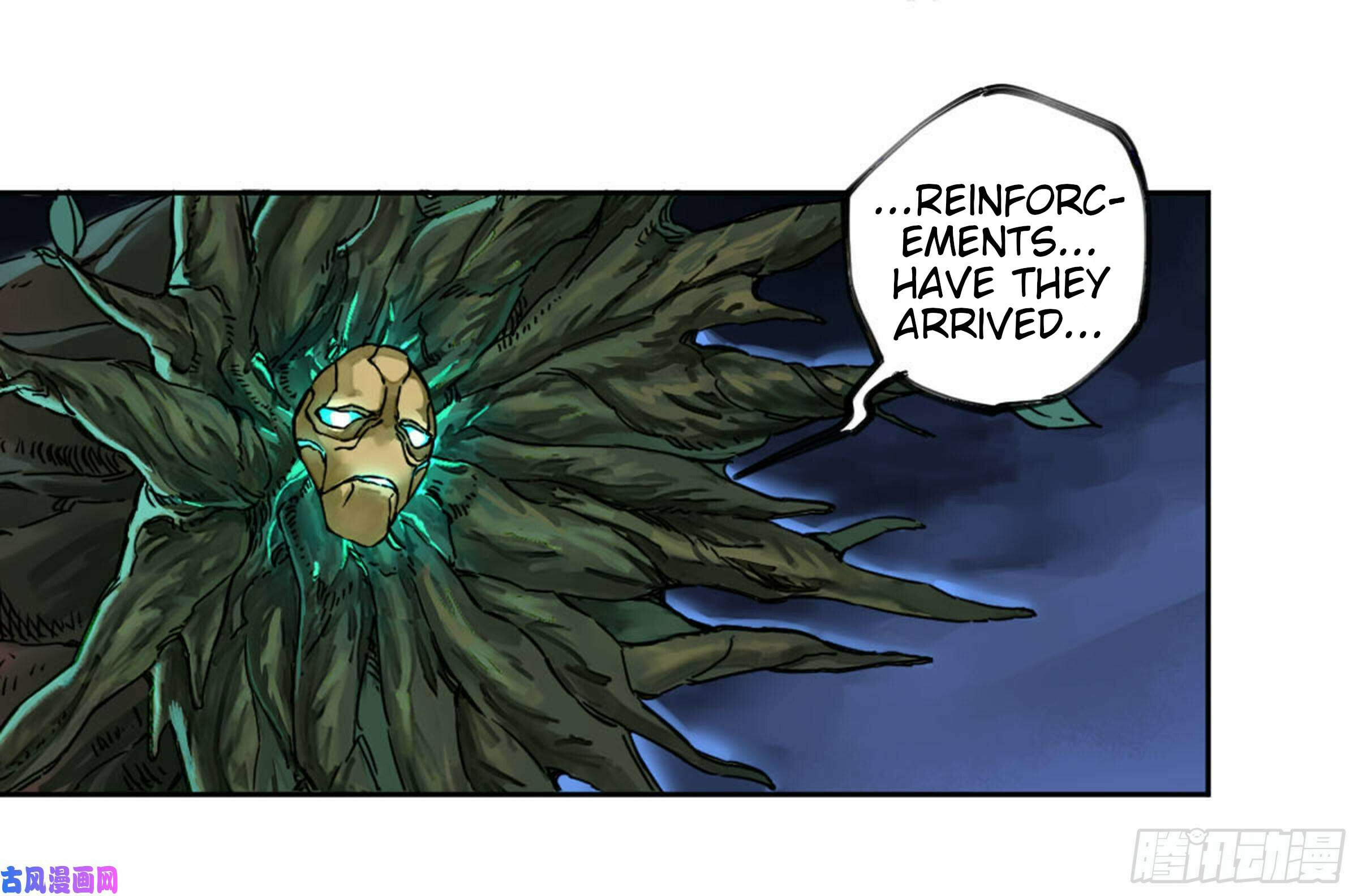Martial Inheritance Chapter 205 page 47 - 