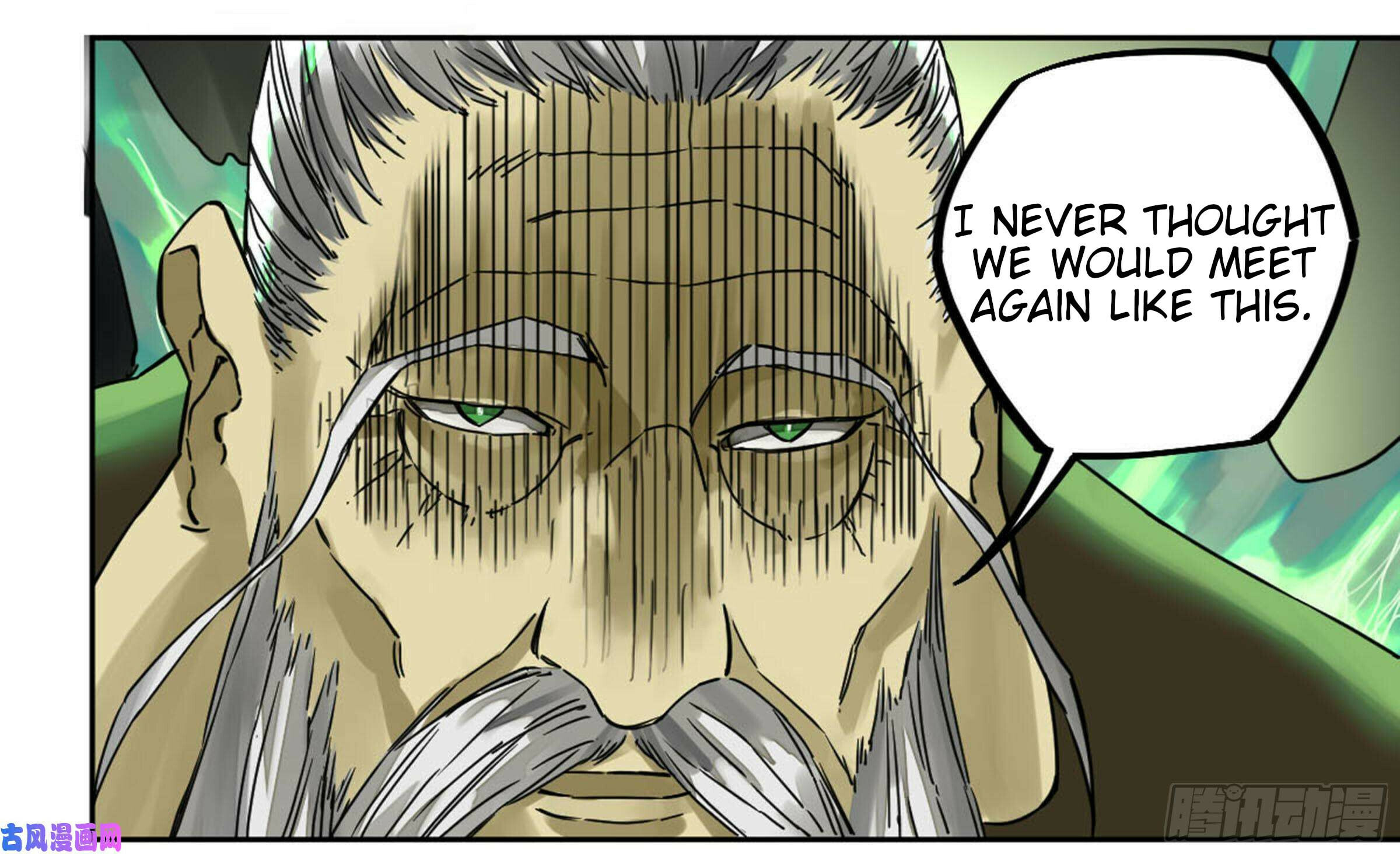 Martial Inheritance Chapter 205 page 55 - 