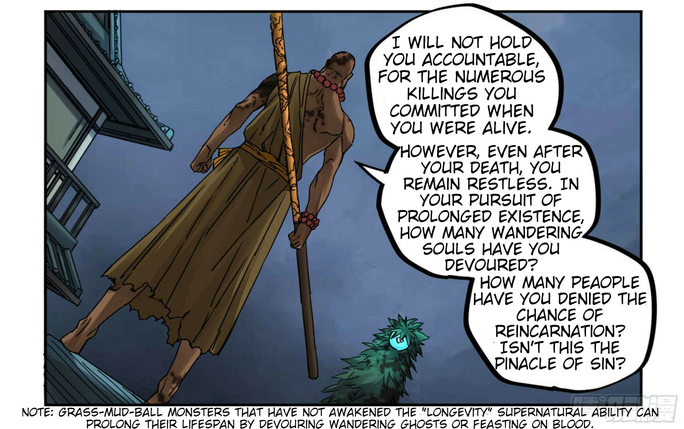 Martial Inheritance Chapter 205 page 7 - 