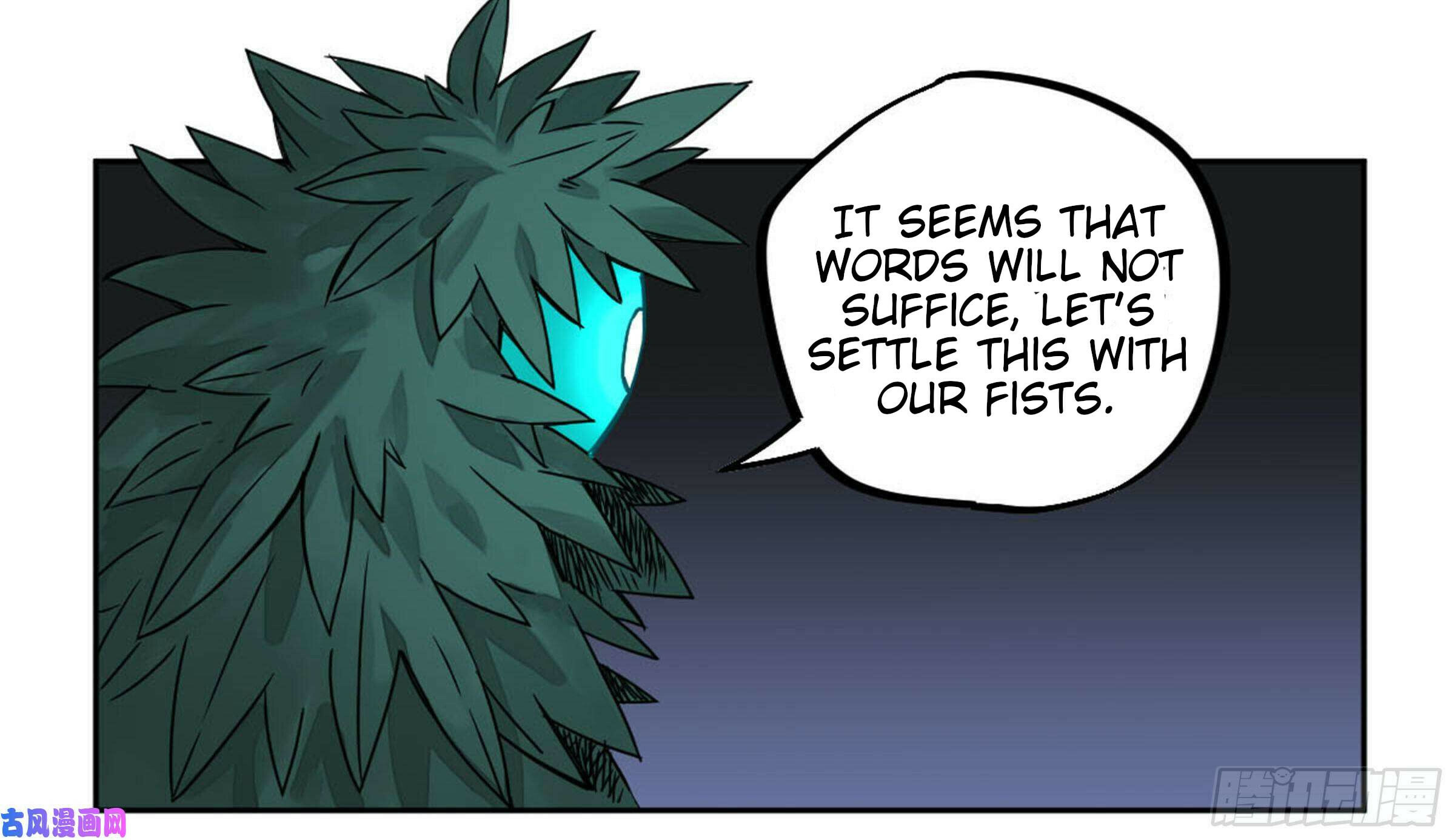 Martial Inheritance Chapter 205 page 10 - 