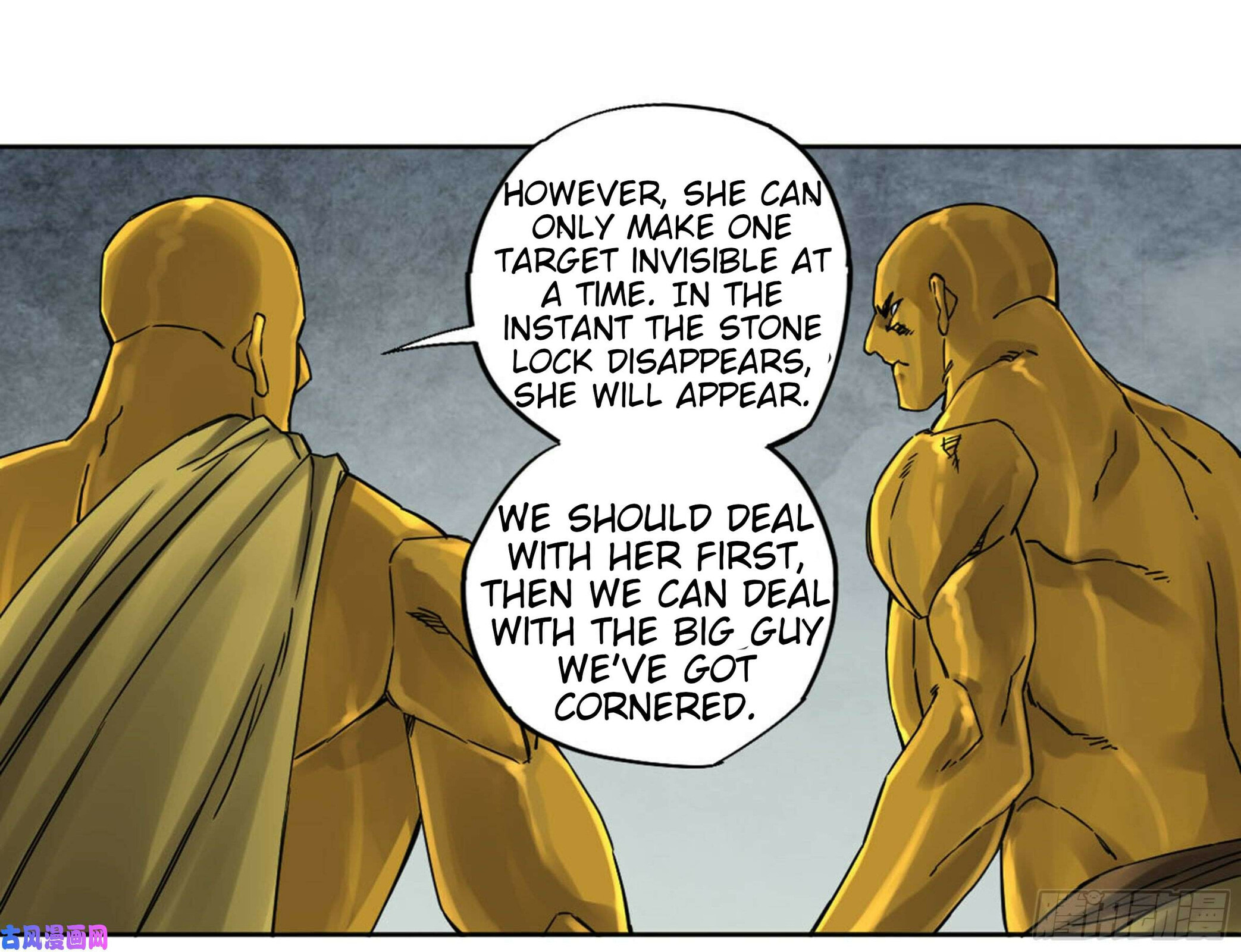 Martial Inheritance Chapter 206 page 20 - 