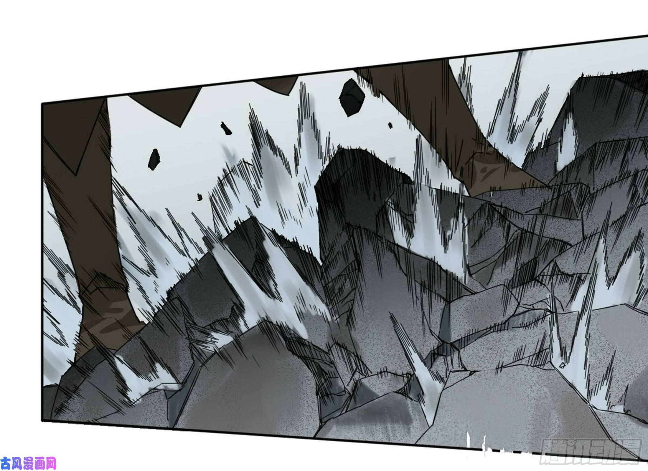 Martial Inheritance Chapter 206 page 26 - 