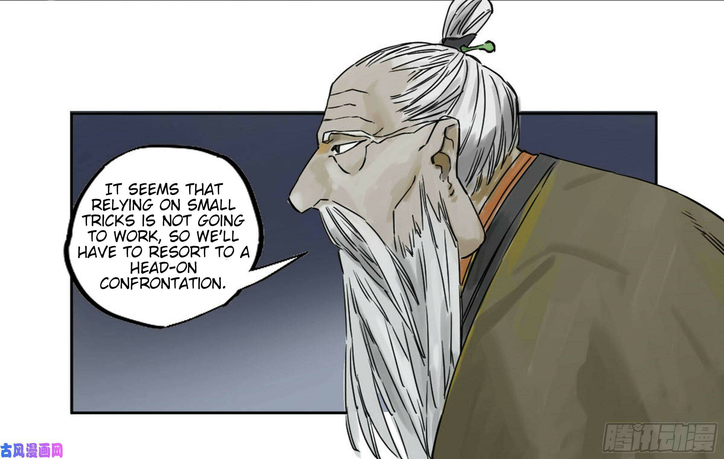 Martial Inheritance Chapter 206 page 57 - 