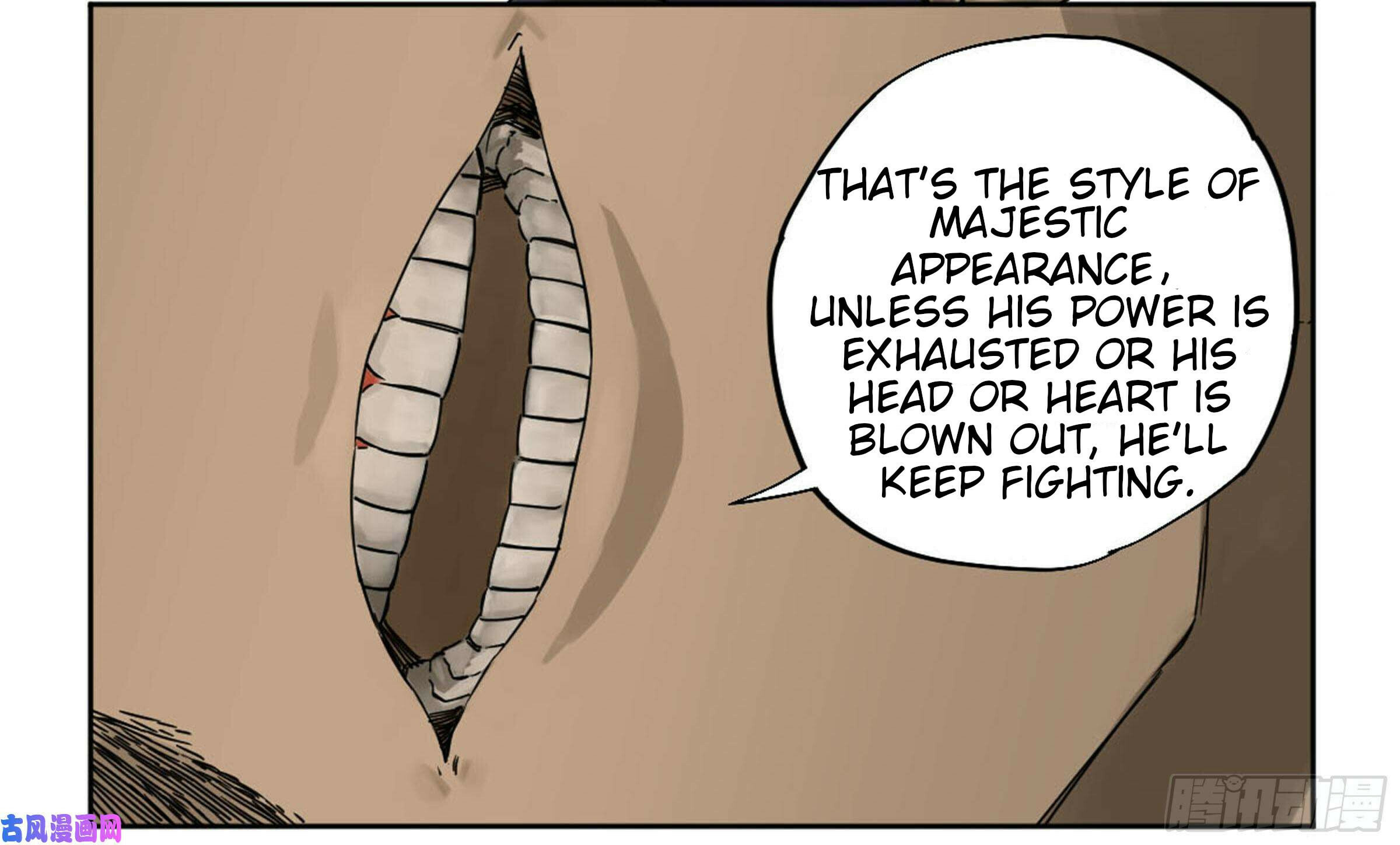 Martial Inheritance Chapter 207 page 12 - 