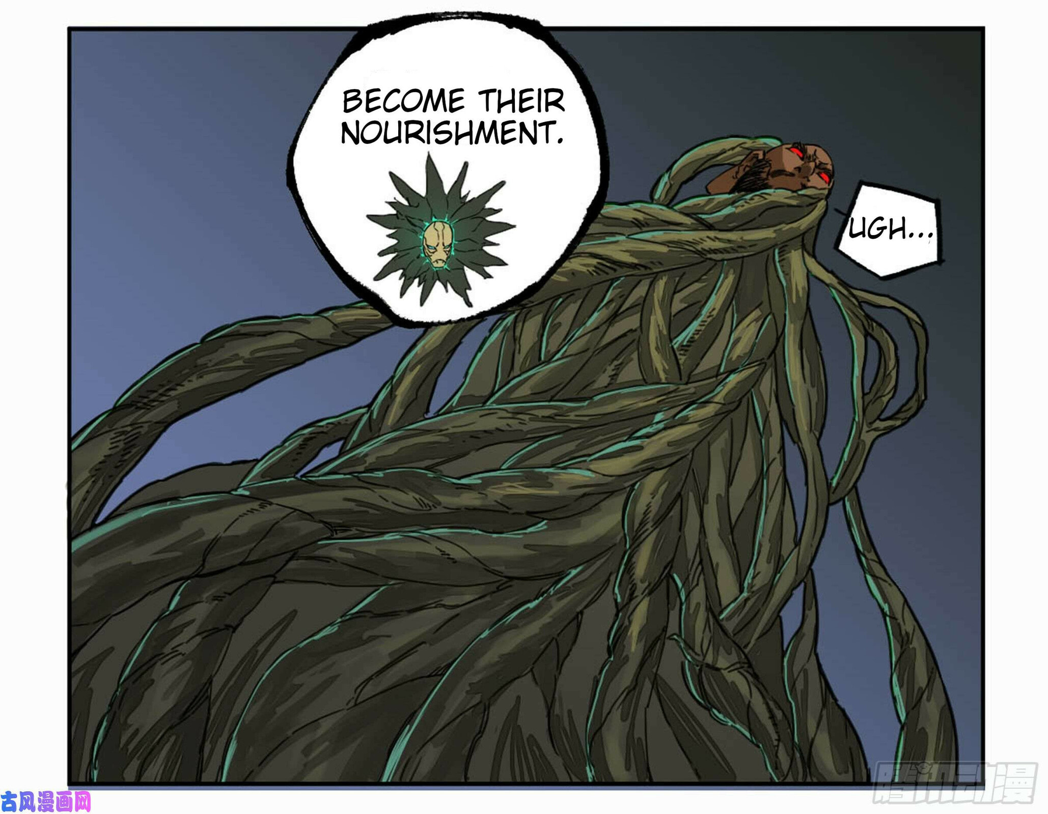 Martial Inheritance Chapter 207 page 22 - 