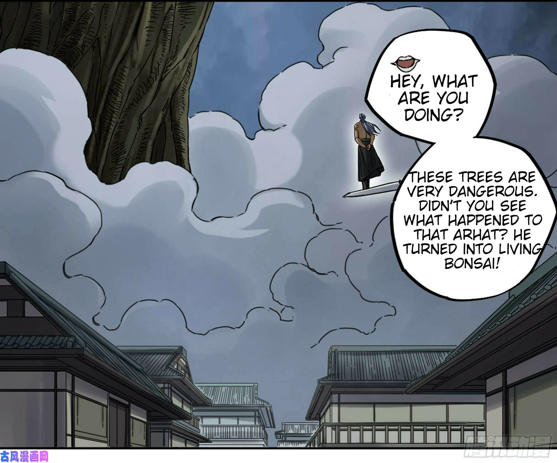 Martial Inheritance Chapter 207 page 35 - 