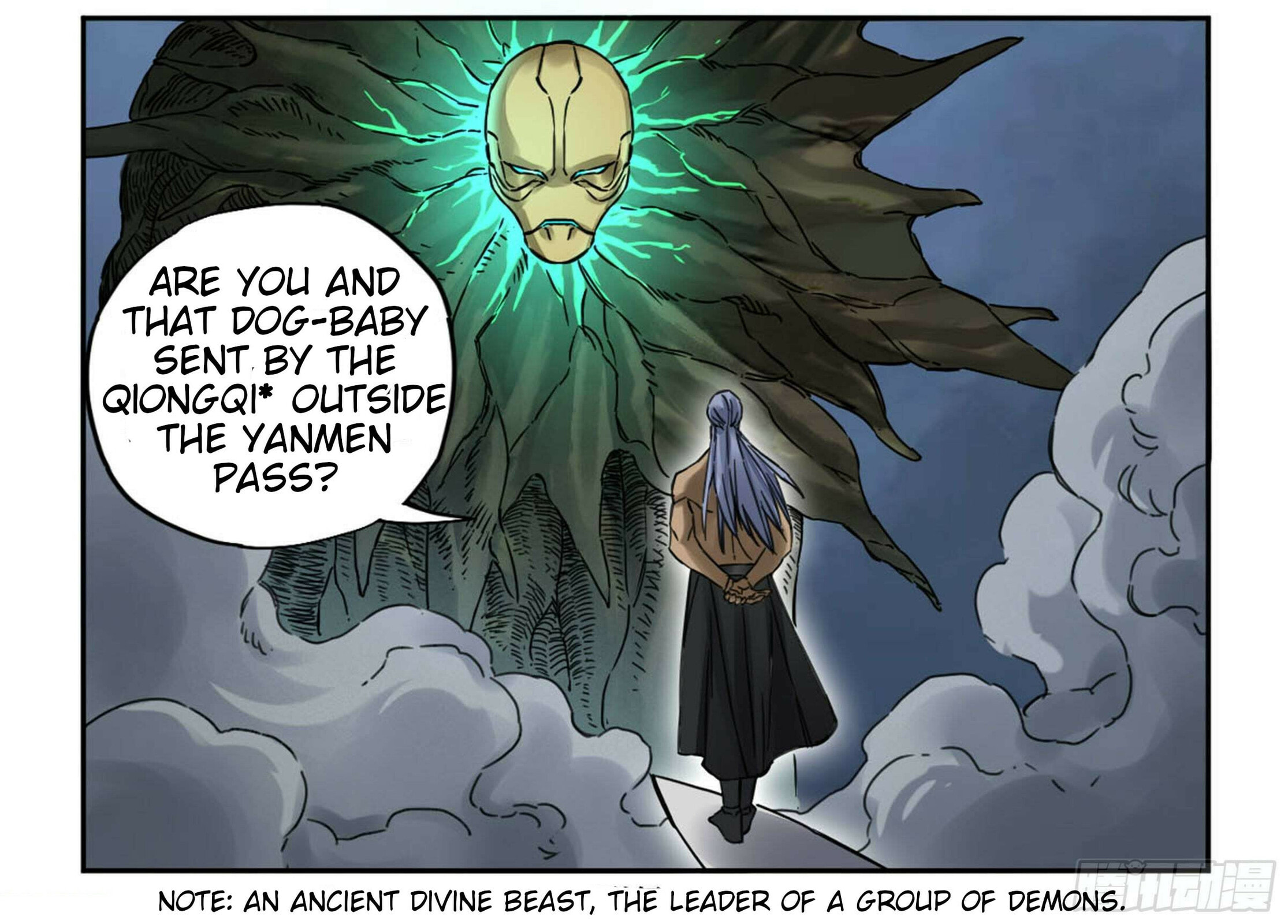 Martial Inheritance Chapter 207 page 37 - 