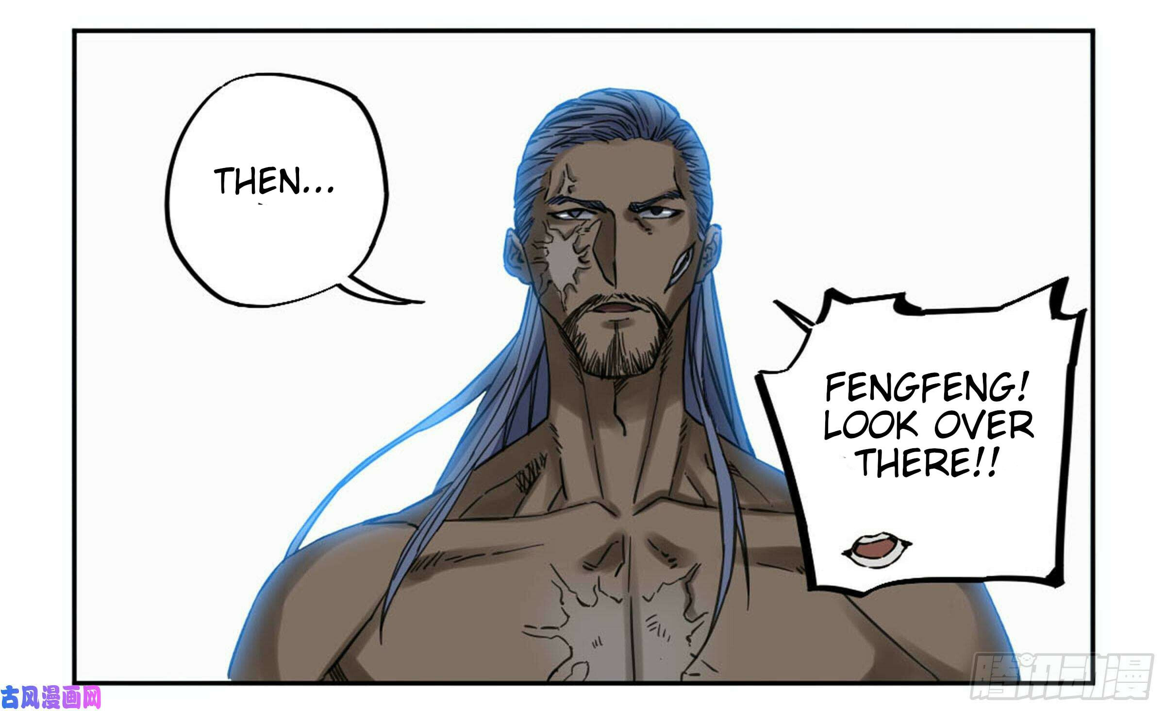 Martial Inheritance Chapter 207 page 39 - 