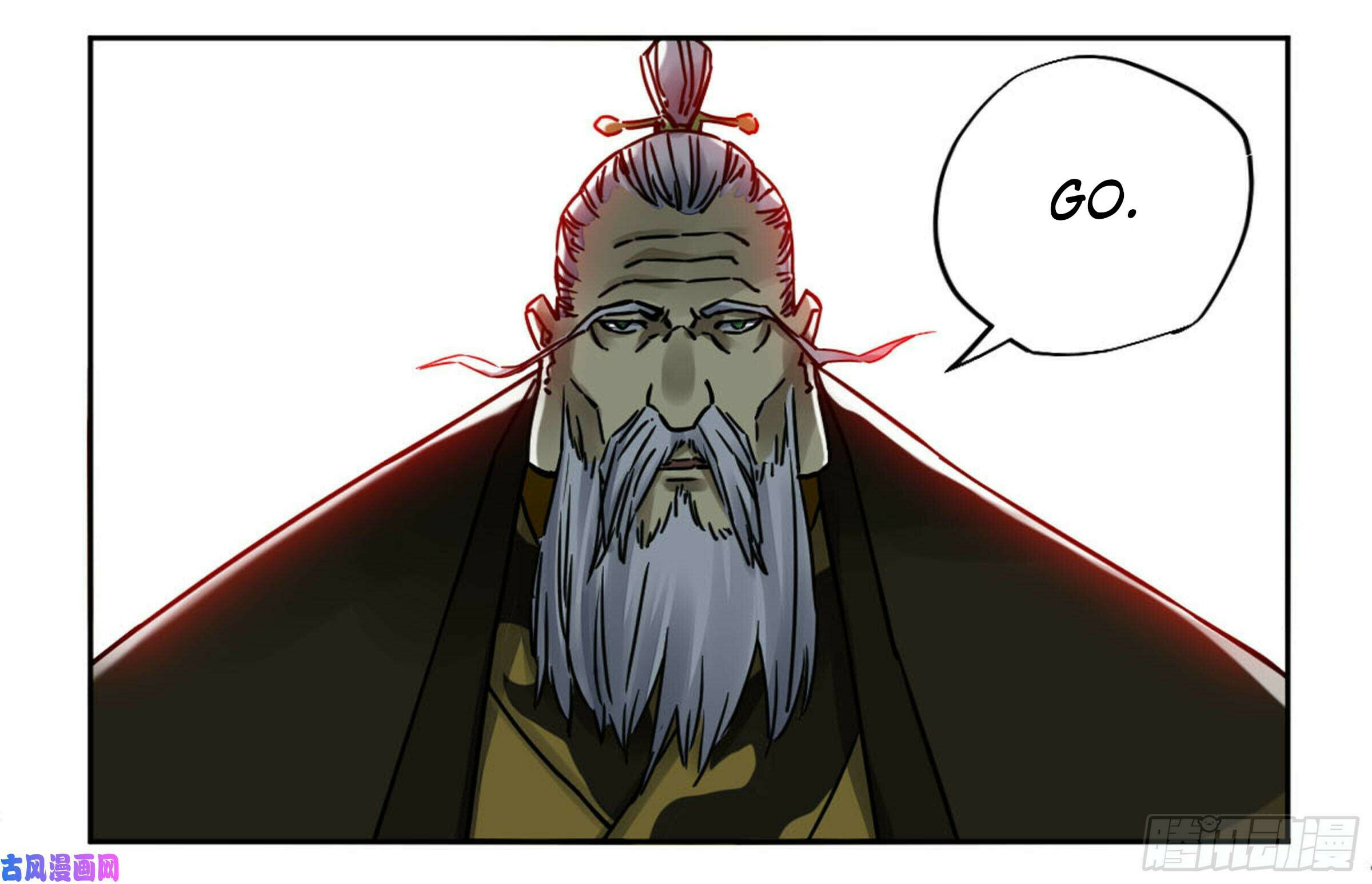 Martial Inheritance Chapter 207 page 5 - 