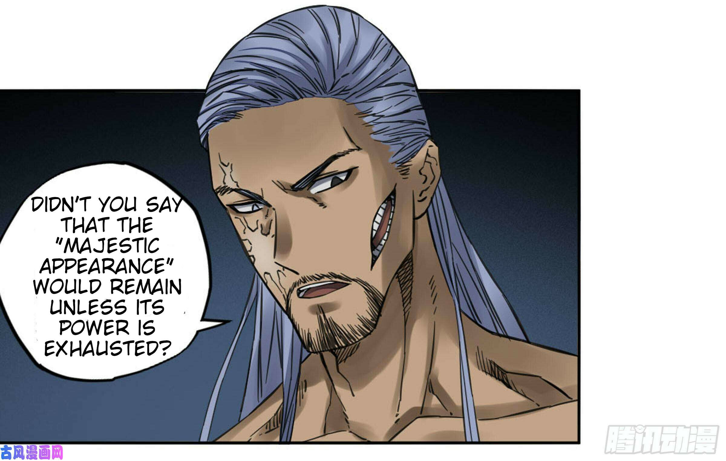 Martial Inheritance Chapter 207 page 42 - 